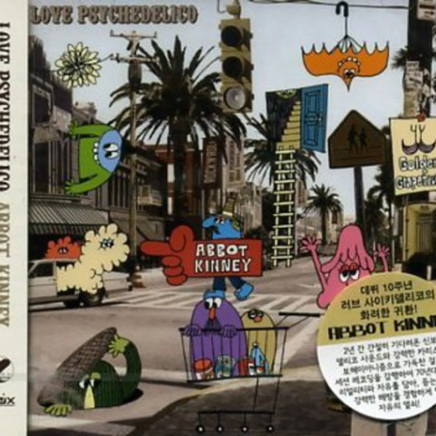 LOVE PSYCHEDELICO ABBOT KINNEY CD