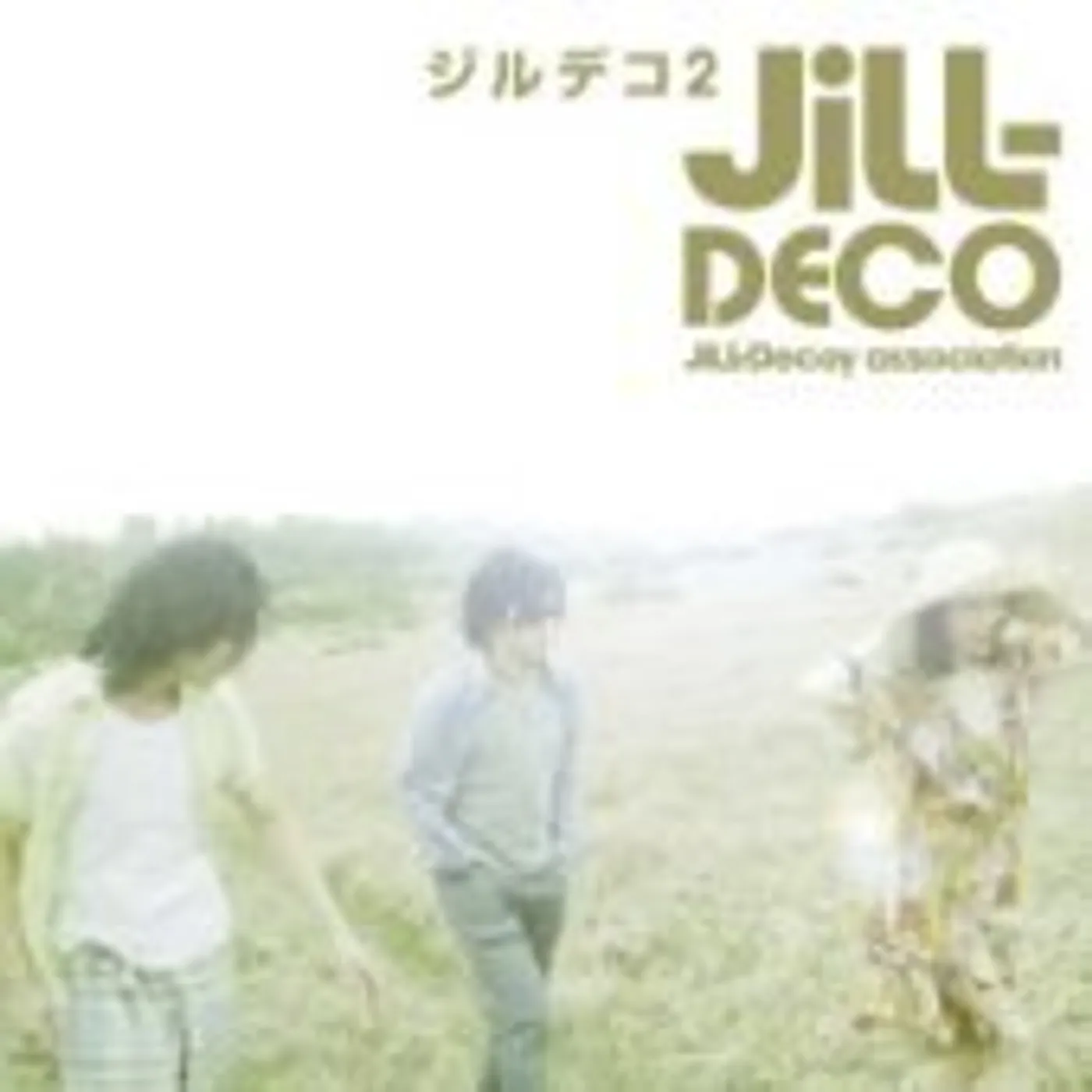 JiLL-Decoy association JILL-DECO 2 CD