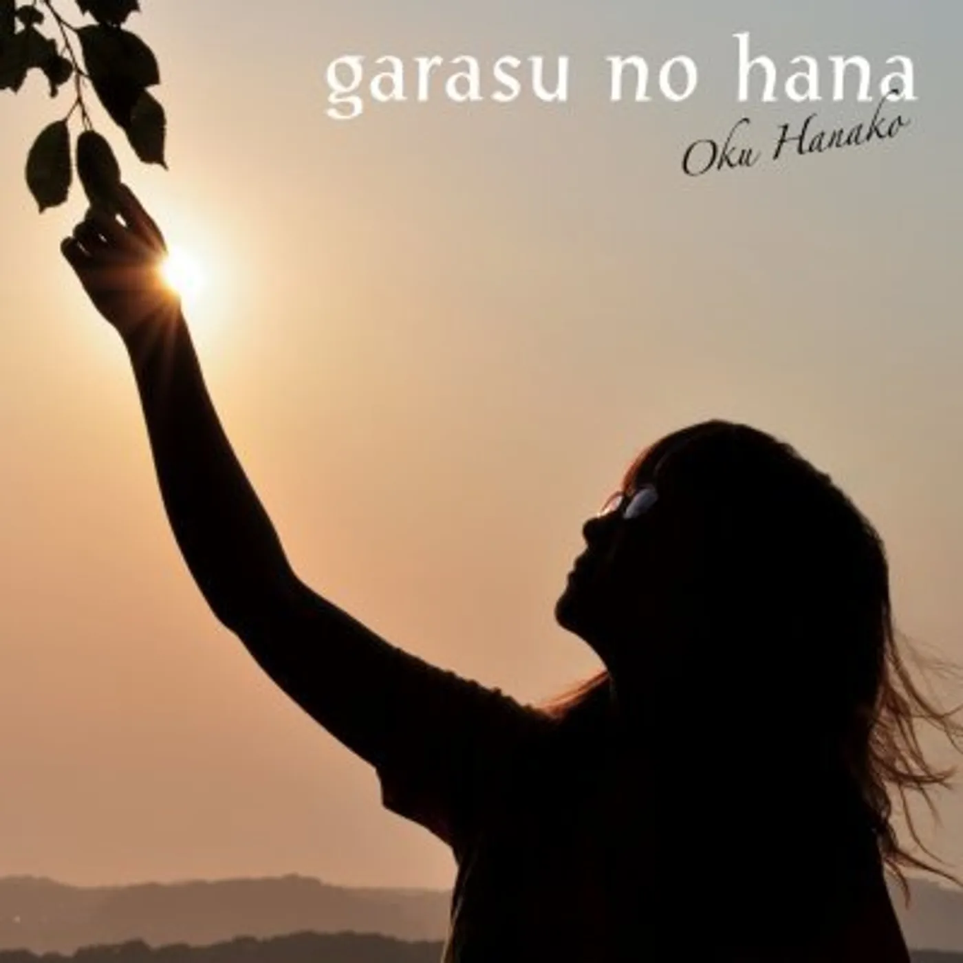 Hanako Oku GLASS FLOWER CD