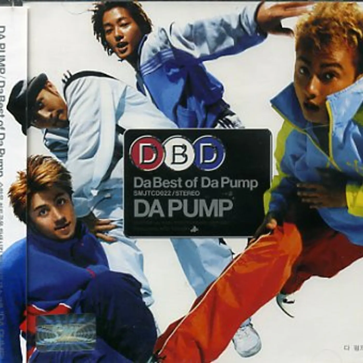 DA PUMP DA BEST OF CD