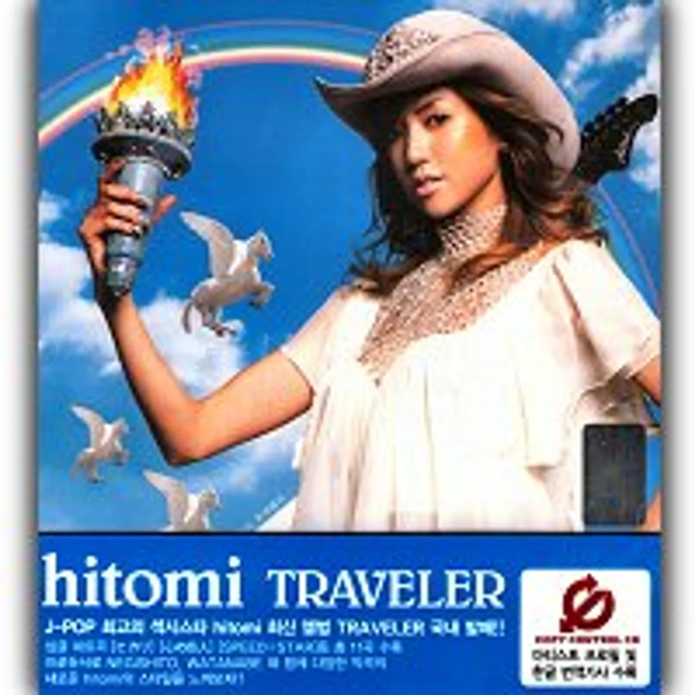 hitomi TRAVELER CD