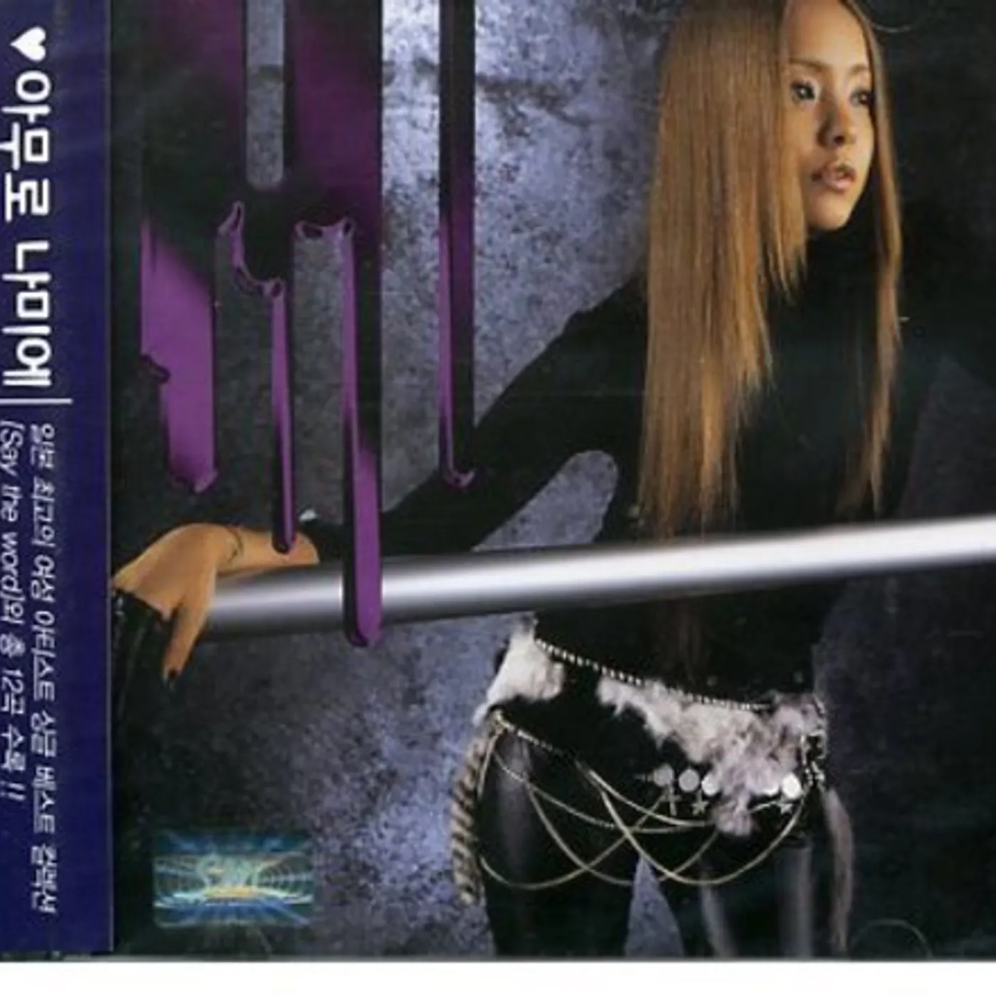 Namie Amuro SINGLE COLLECTION: LOVE ENHANCED CD