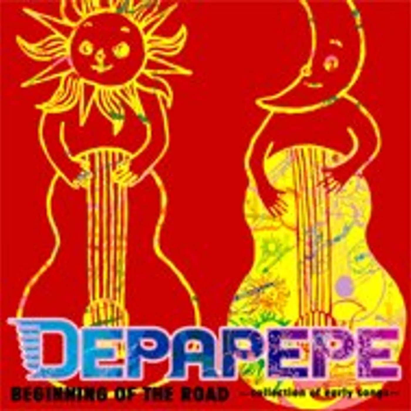 DEPAPEPE BEGINNING OF THE ROAD CD