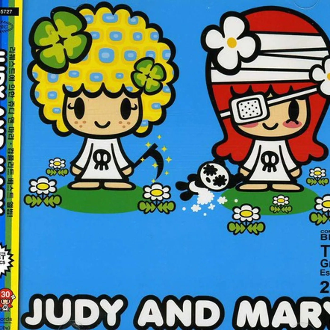JUDY AND MARY GREAT ESCAPE CD