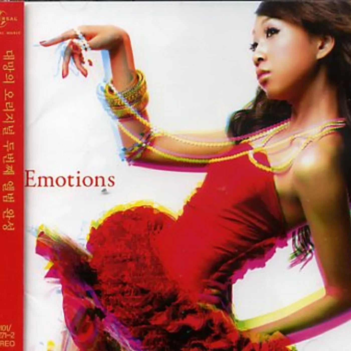 Thelma Aoyama EMOTIONS CD