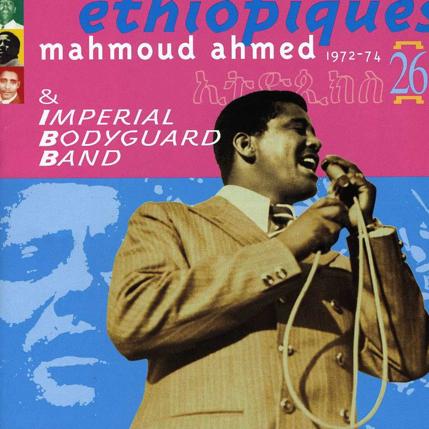 Mahmoud Ahmed ETHIOPIQUES 26 CD