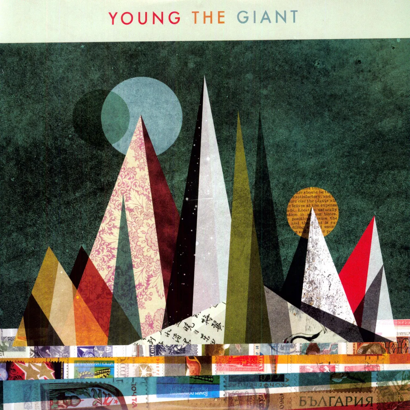 Young the Giant Vinyl Record