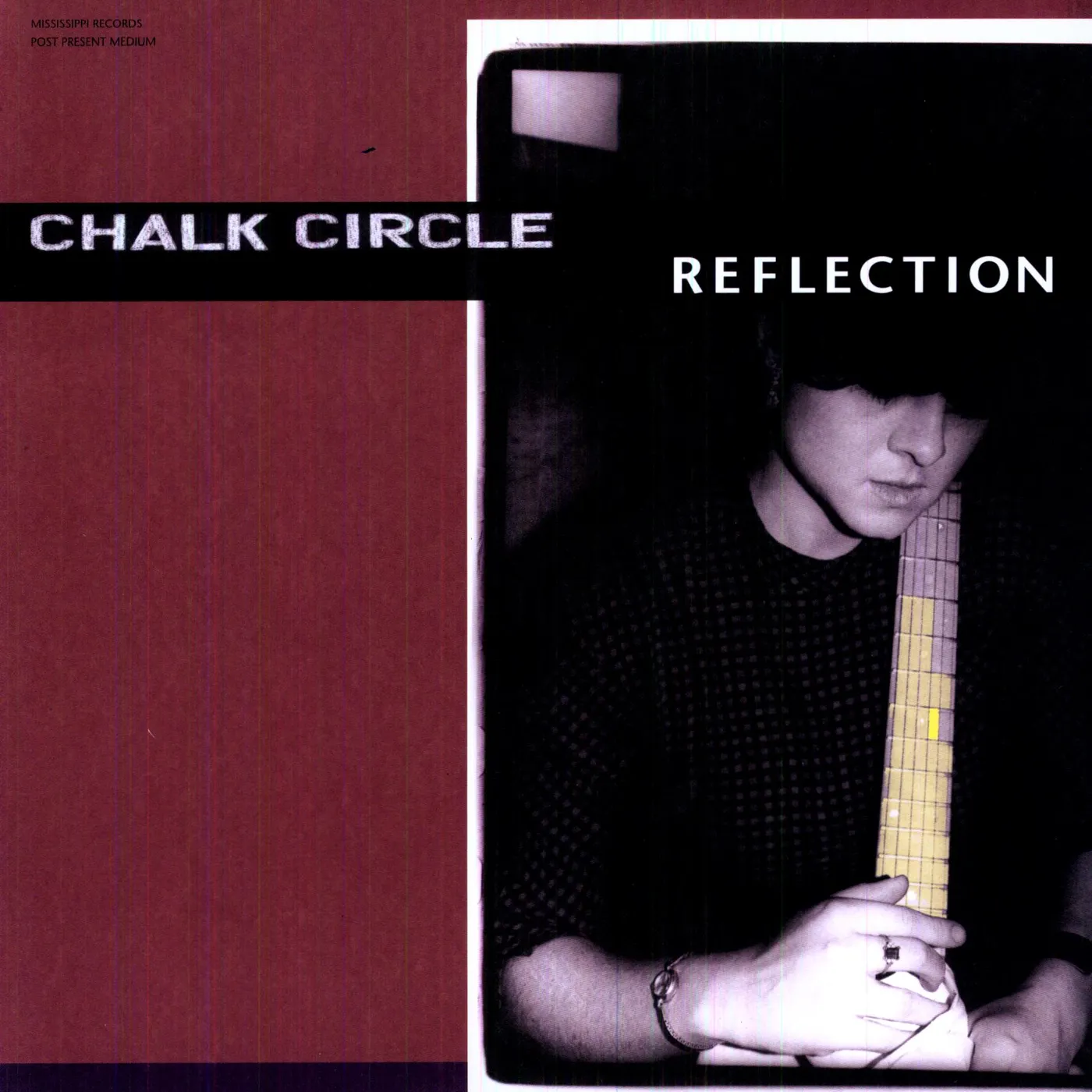 Chalk Circle Reflection Vinyl Record