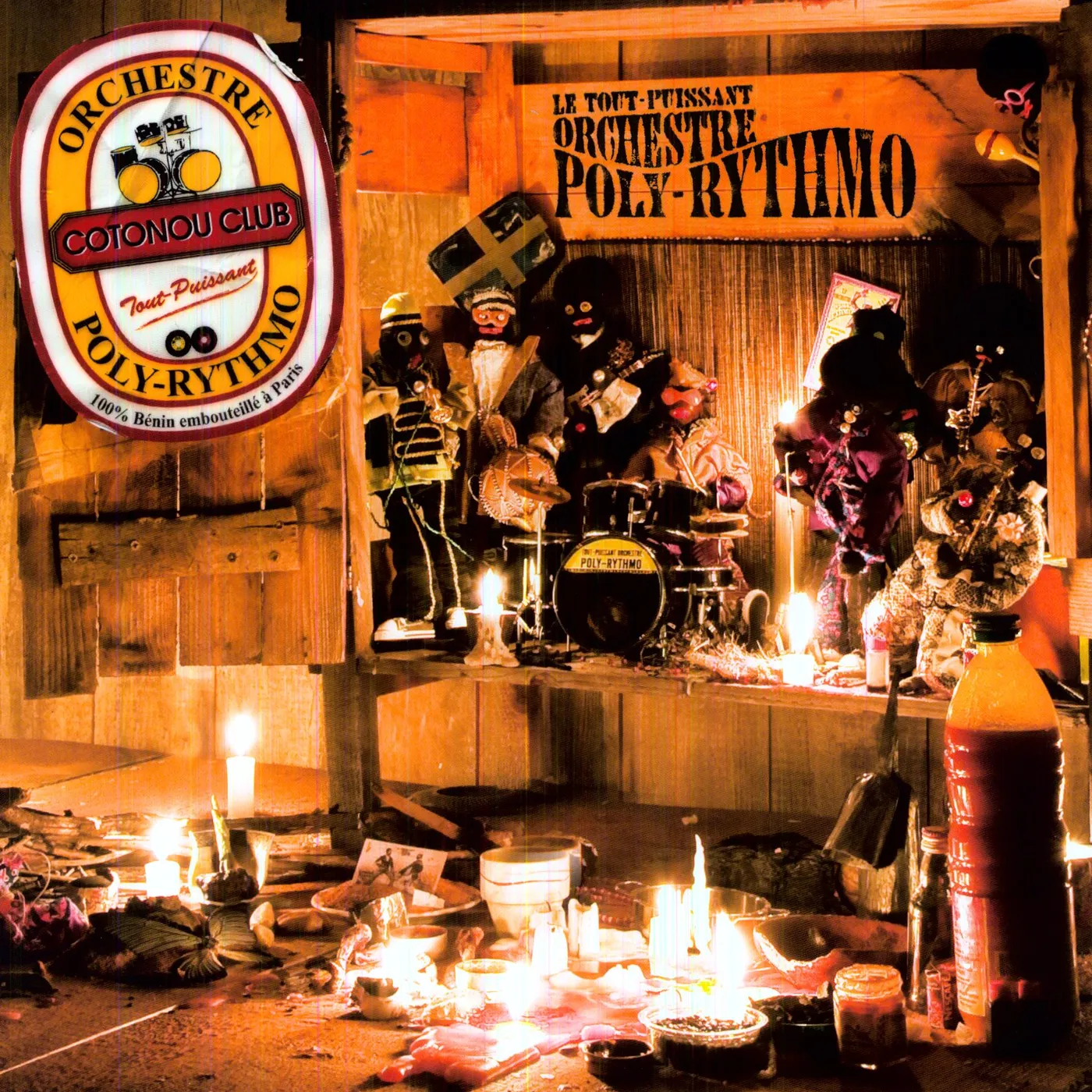 Orchestre Poly-Rythmo Cotonou Club Vinyl Record