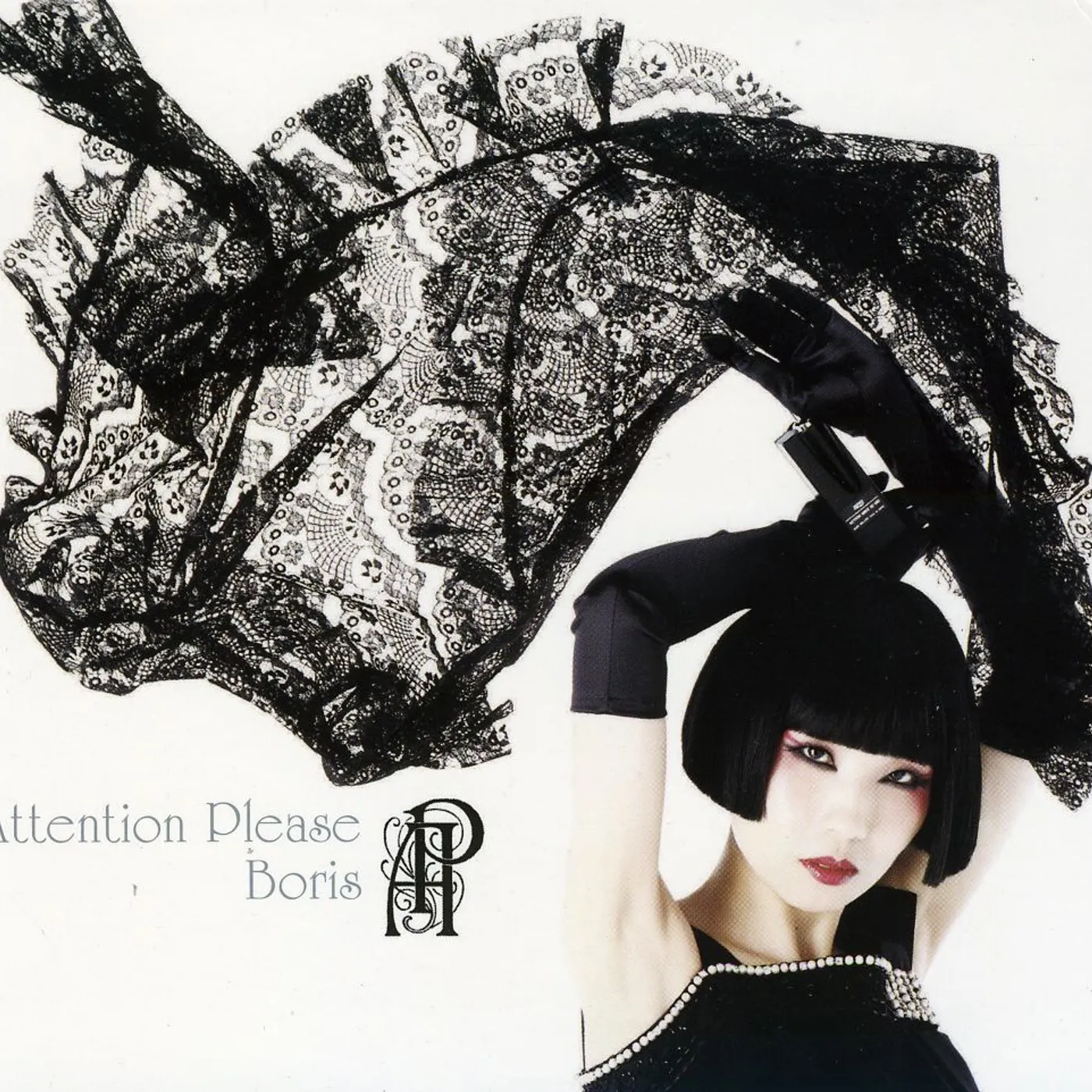 Boris ATTENTION PLEASE CD