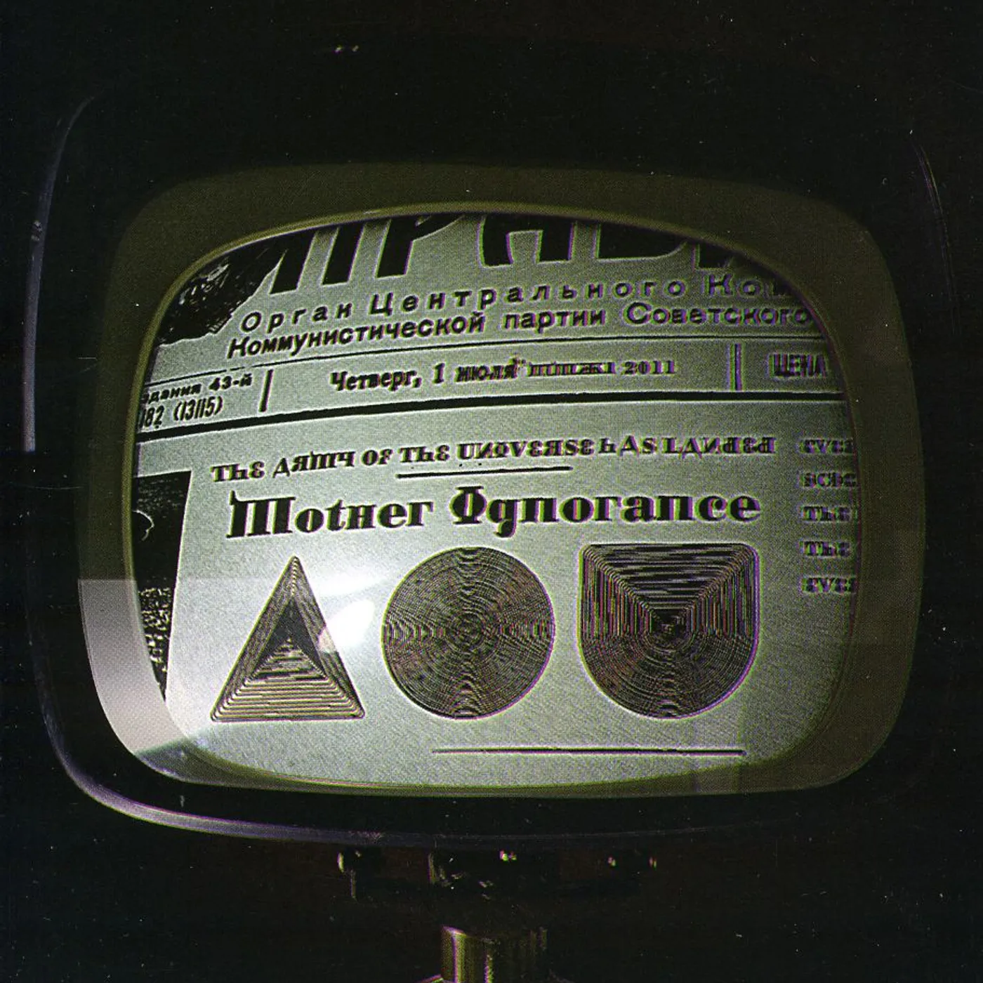 Army of the Universe MOTHER IGNORANCE CD