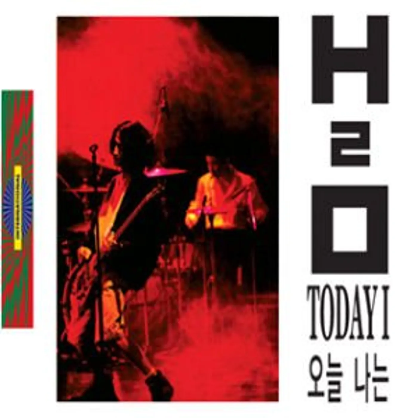 H2O TODAY I CD