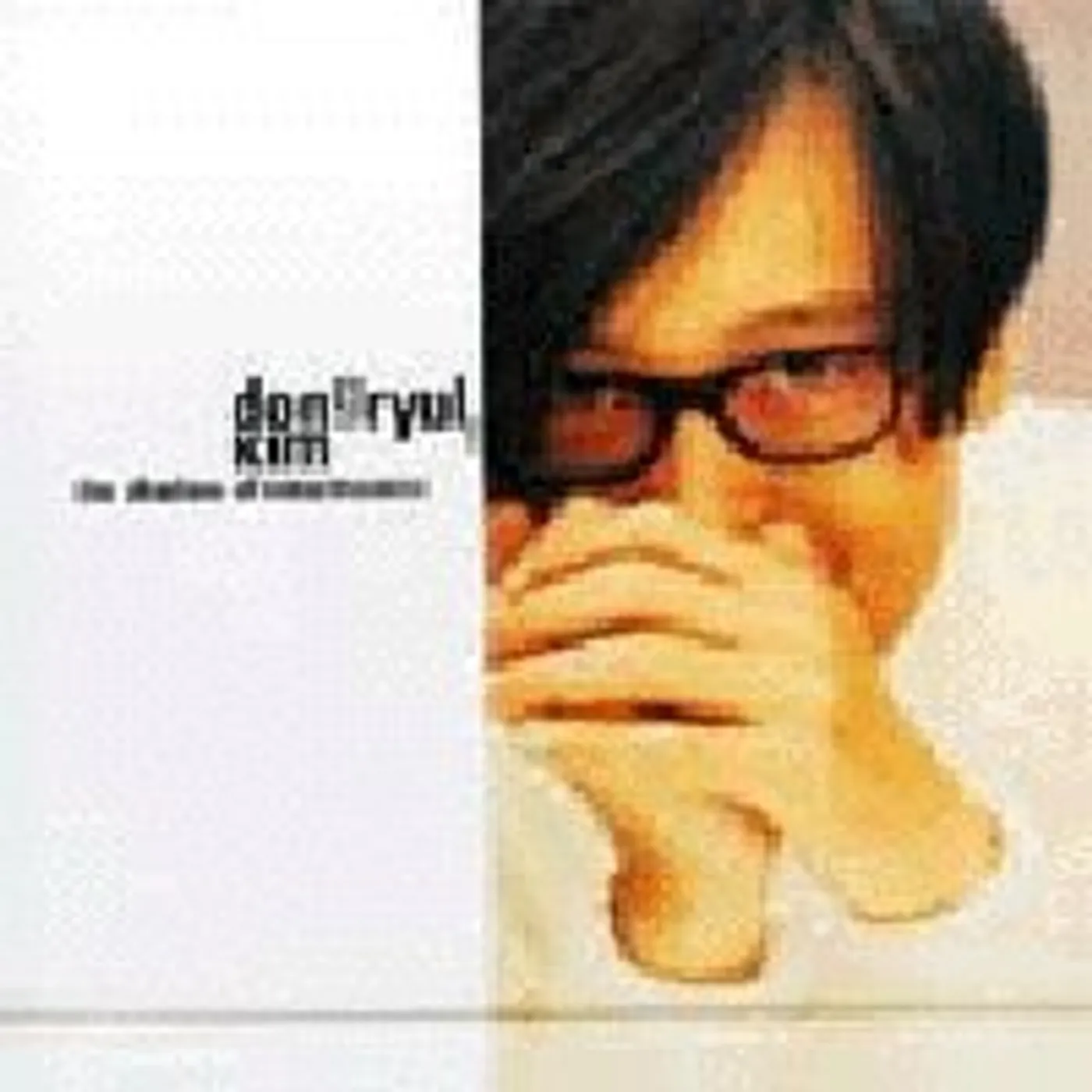 Kim Dong Ryul SHADOW OF FORGETFULNESS CD