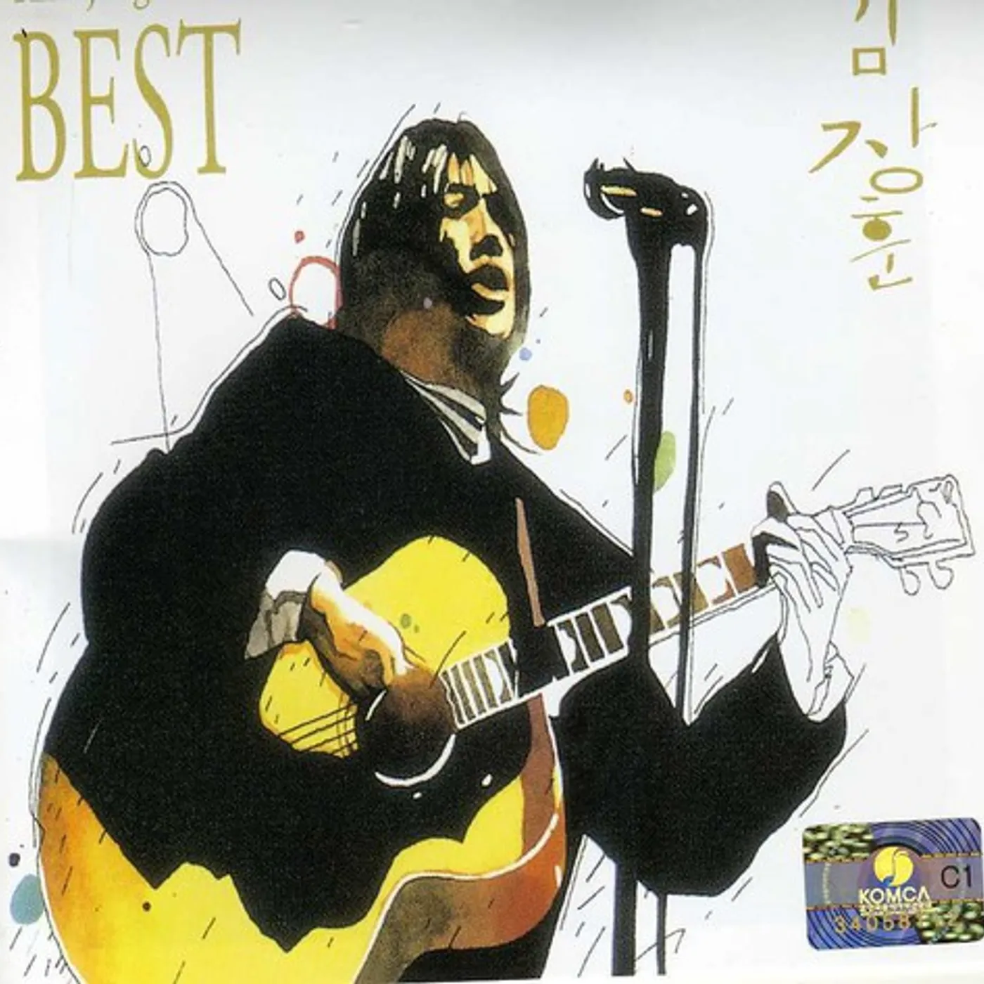 Kim Jang Hoon BEST CD