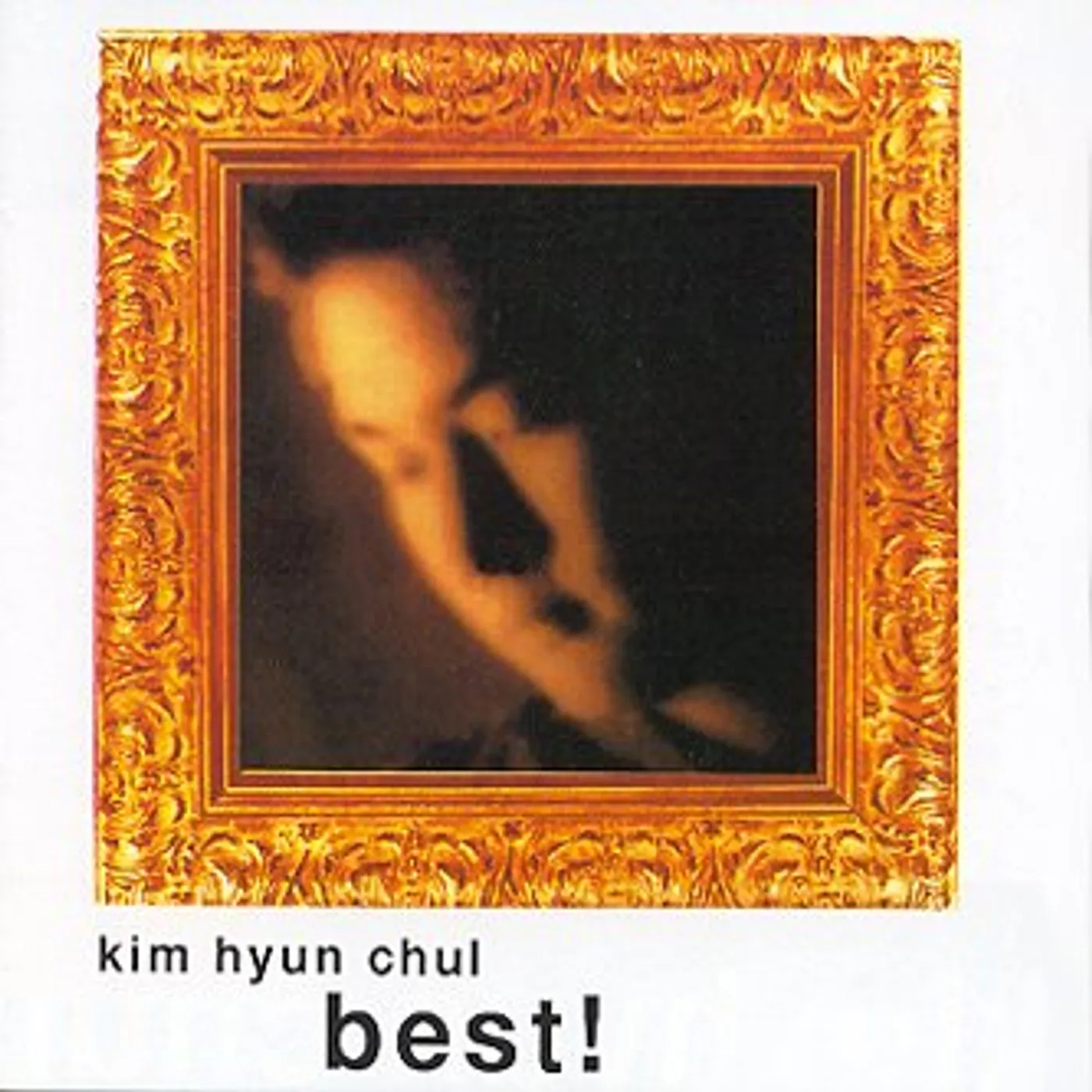 Kim Hyun Chul BEST 1996 CD