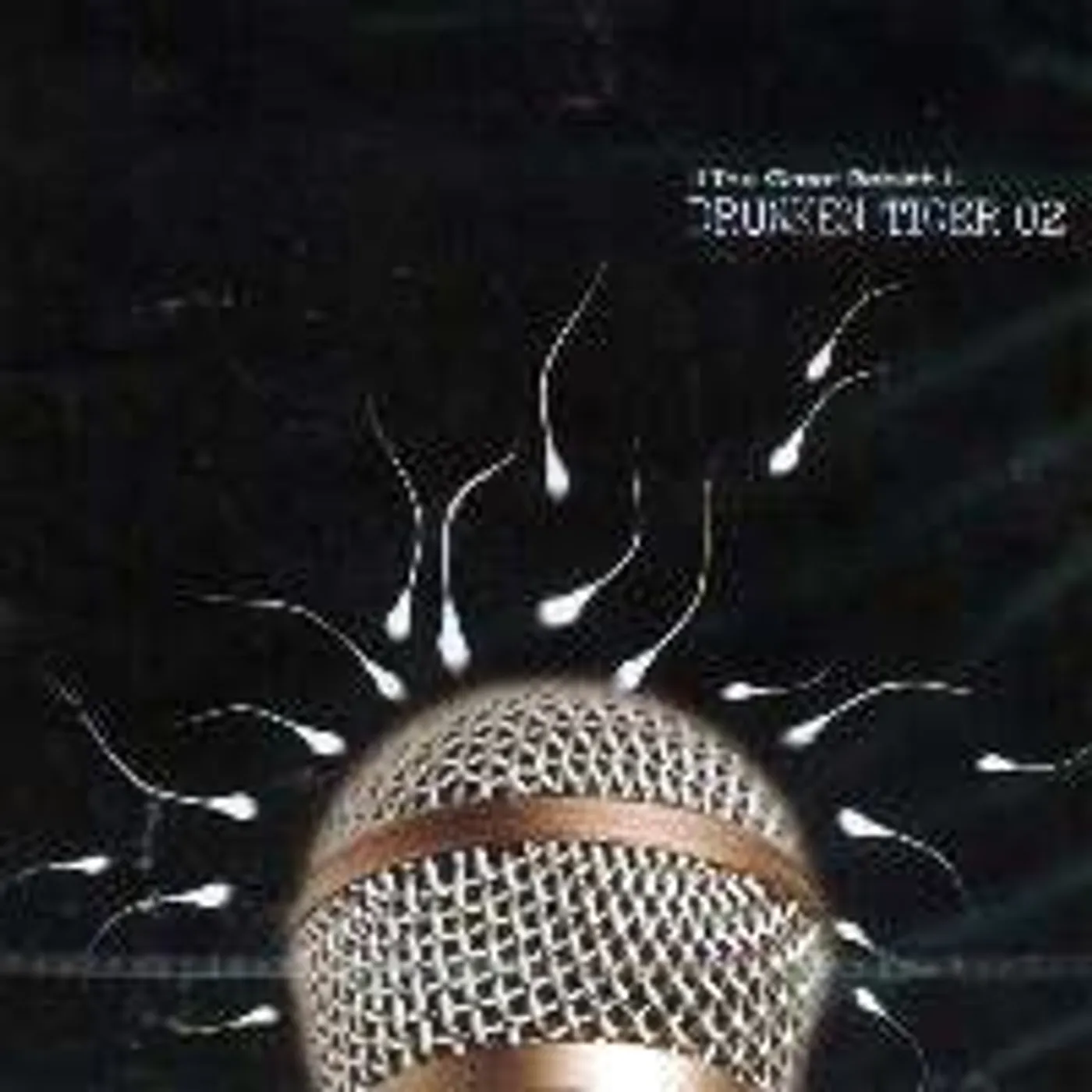 Drunken Tiger GREAT BIRTH CD