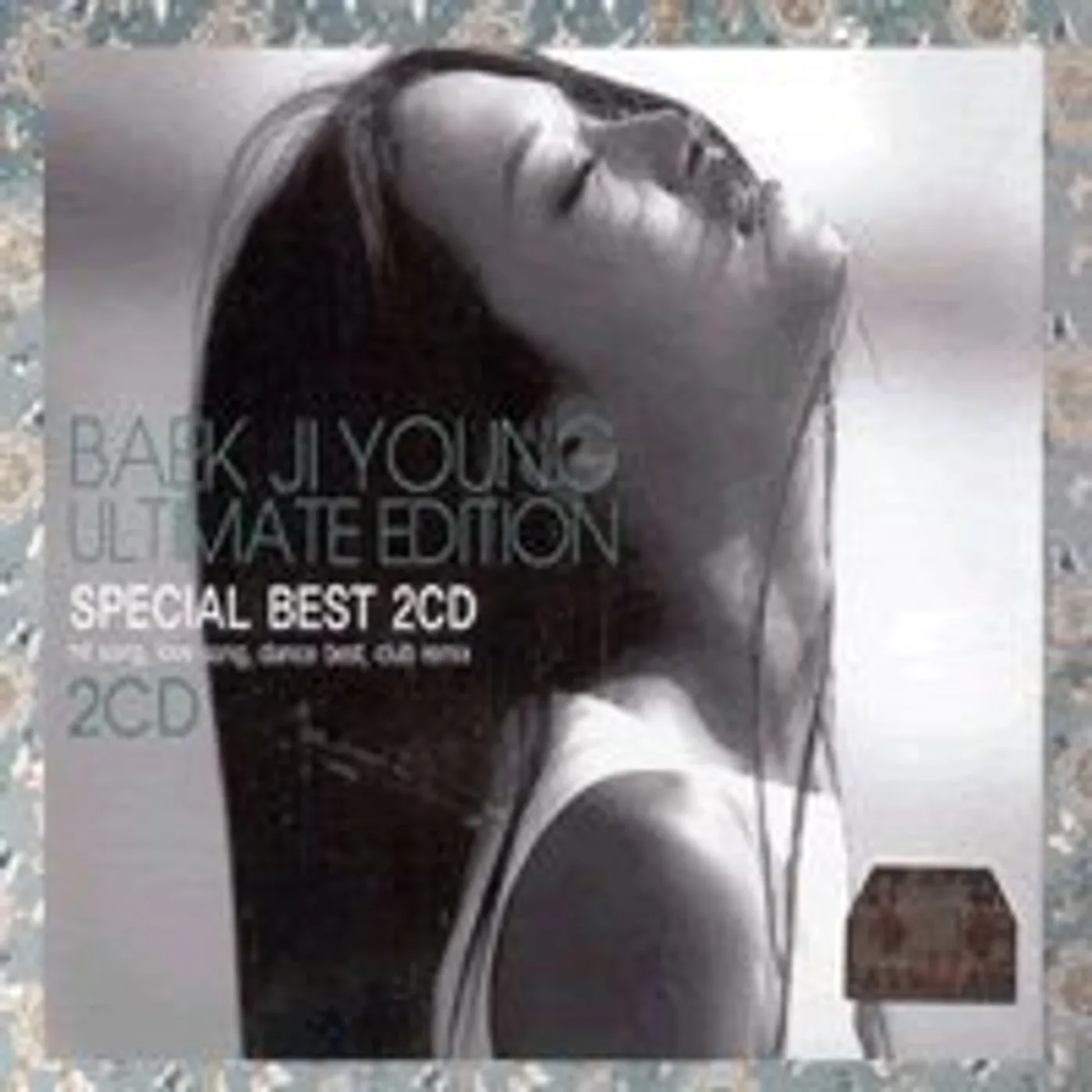 Baek Ji Young ULTIMATE EDITION CD
