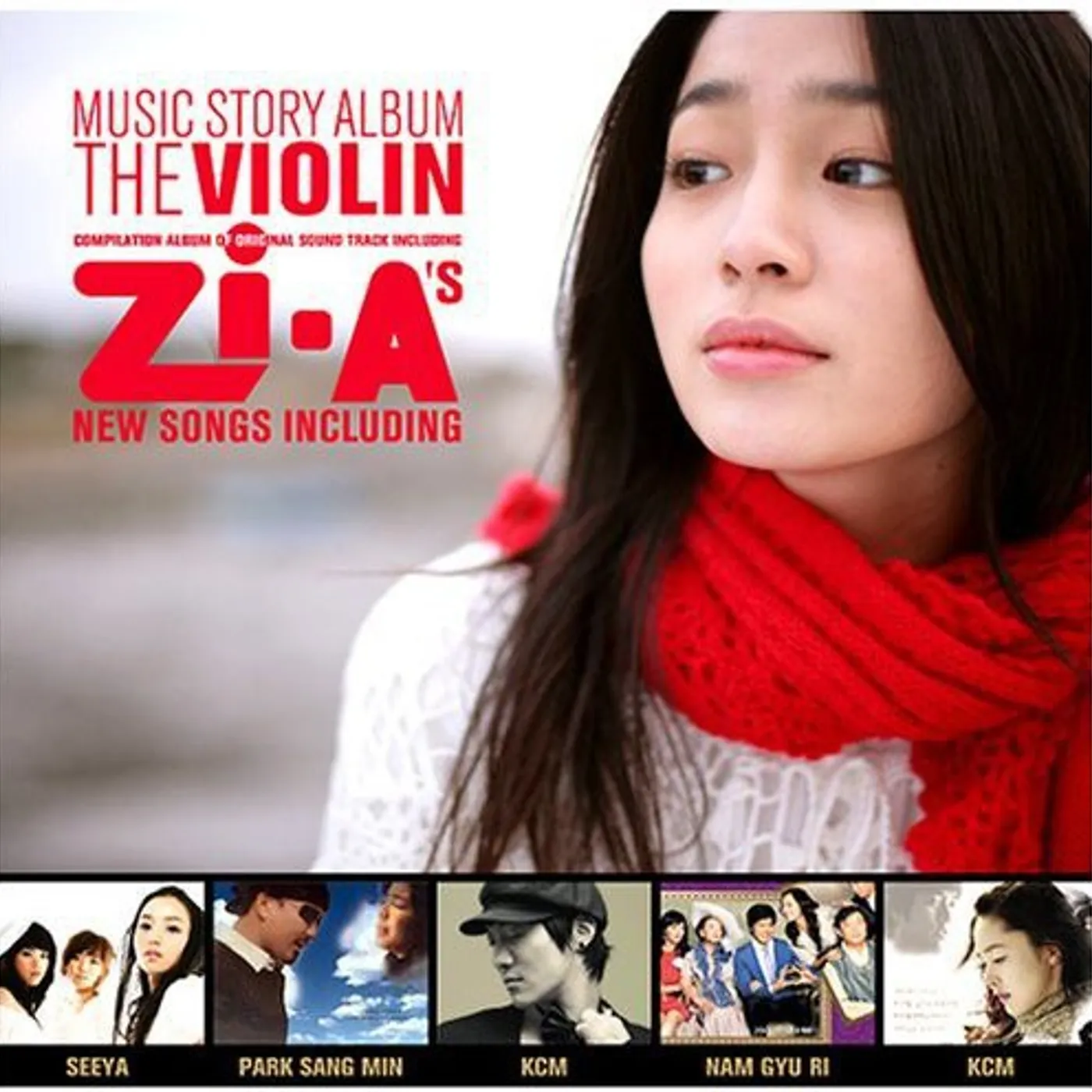Zia MUSIC STORY ALBUM CD
