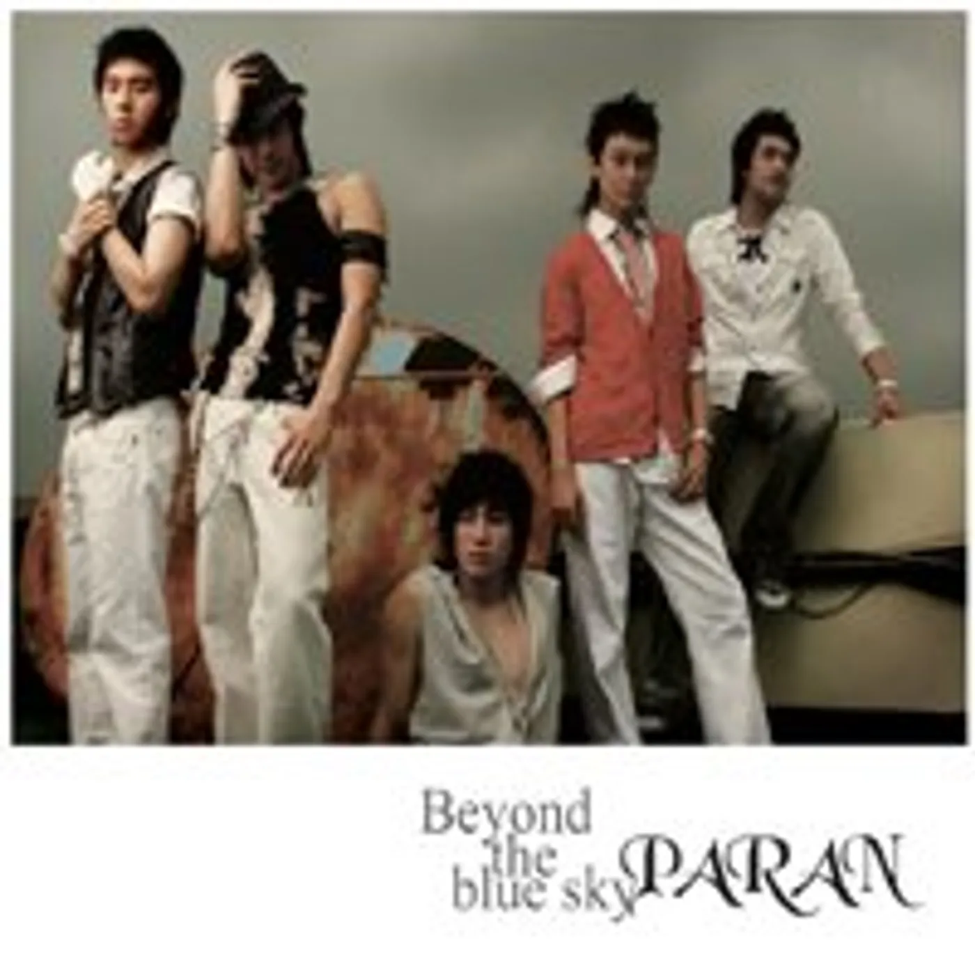 Paran BEYOND THE BLUE SKY CD