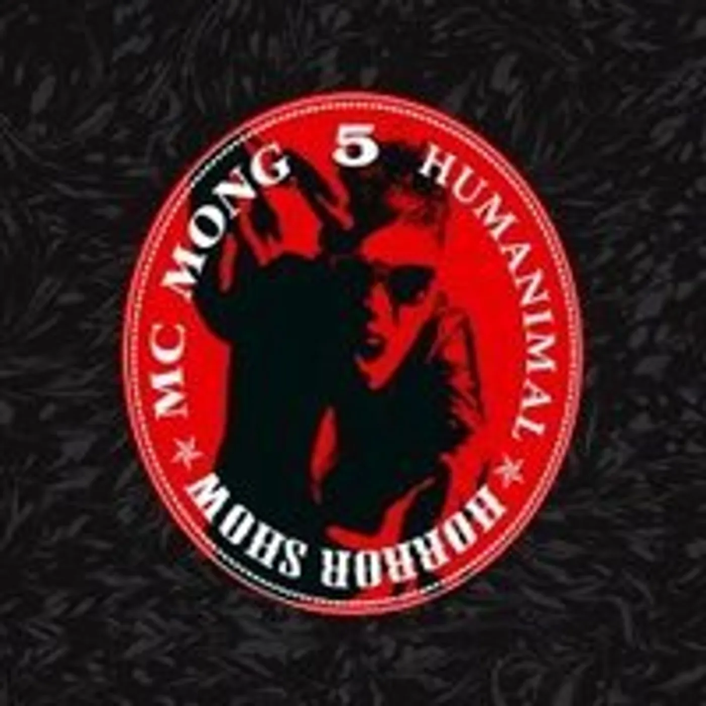 MC MONG HORROR SHOW CD