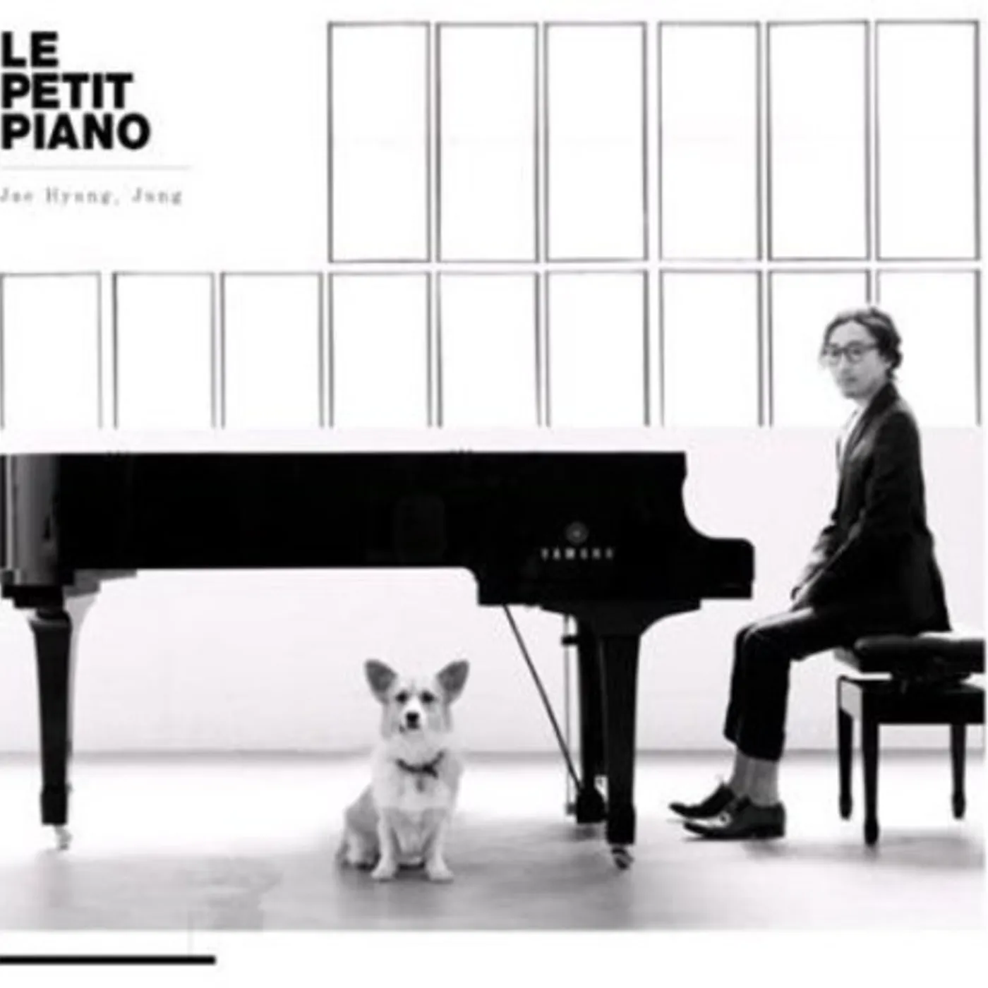 Jung Jae Hyung LE PETIT PIANO CD