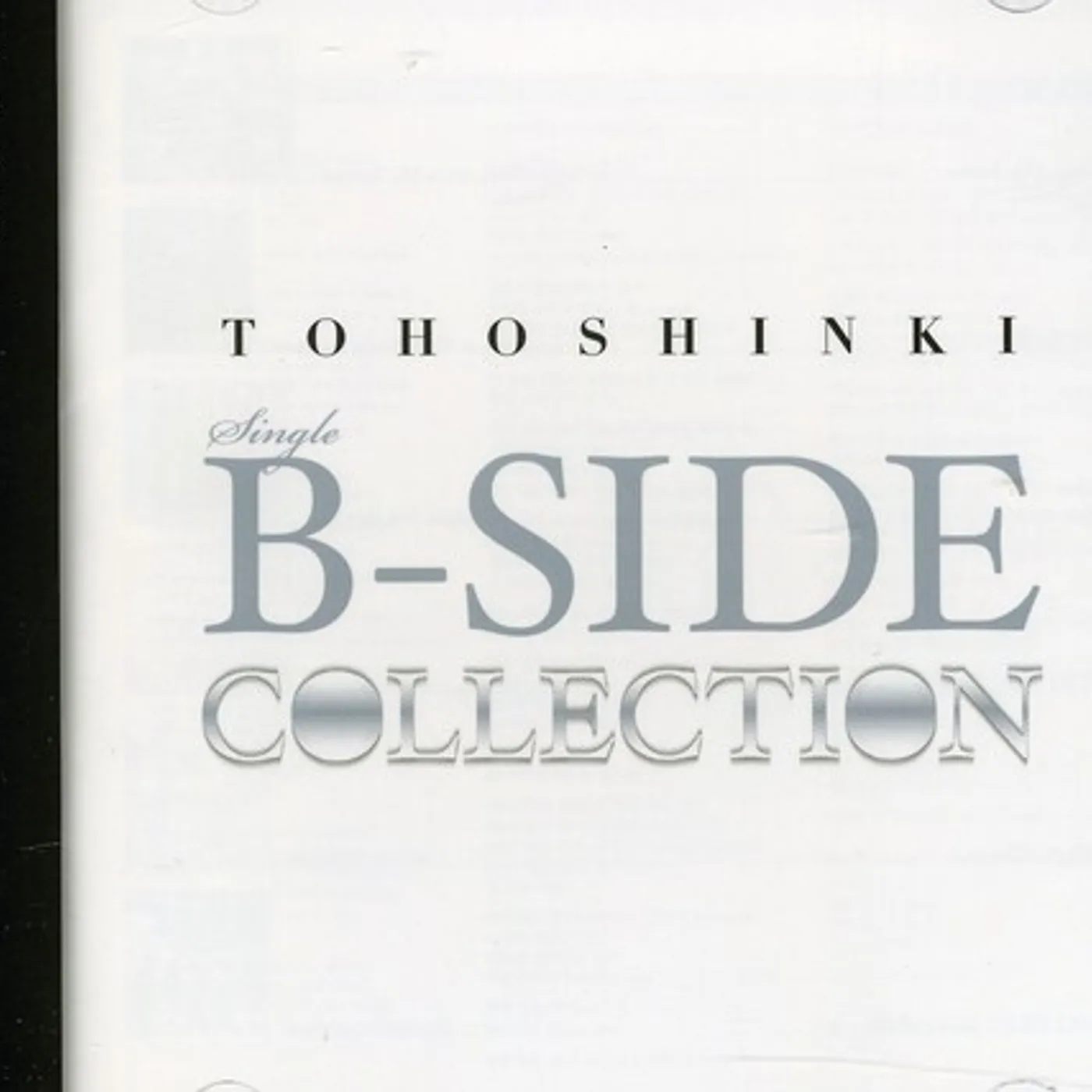 Tohoshinki SINGLE B CD