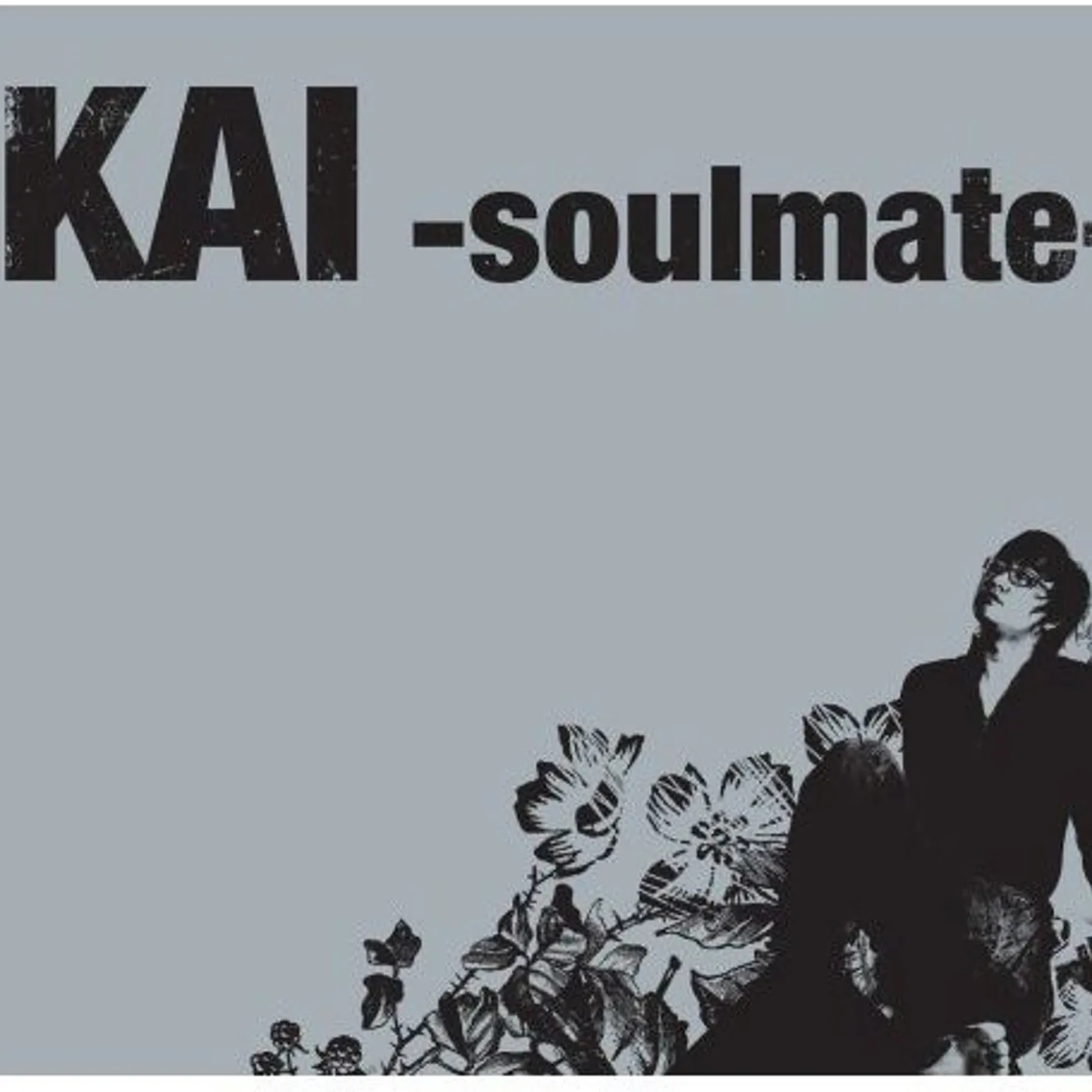 kai SOULMATE CD