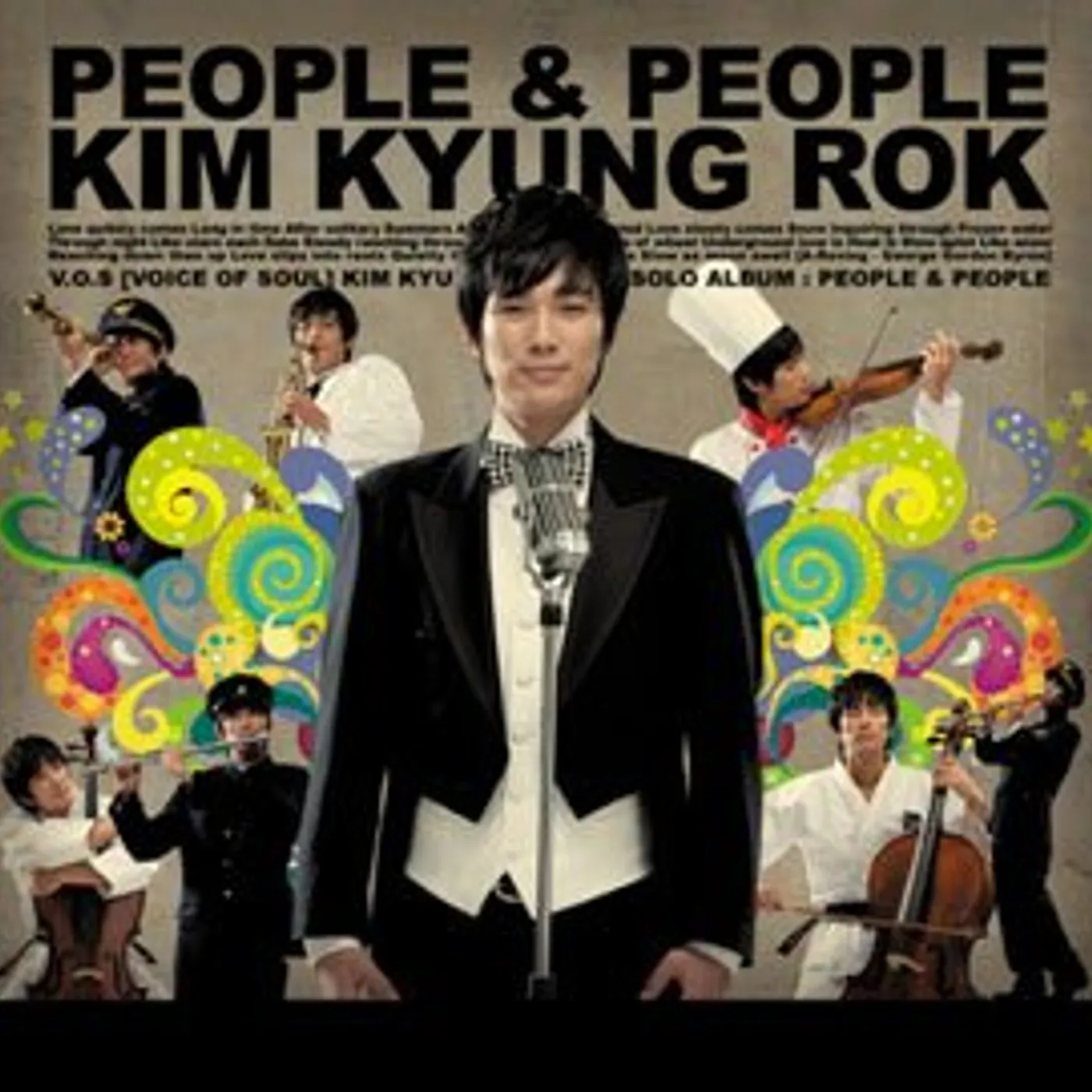 Kim Kyung Rok PEOPLE & PEOPLE CD