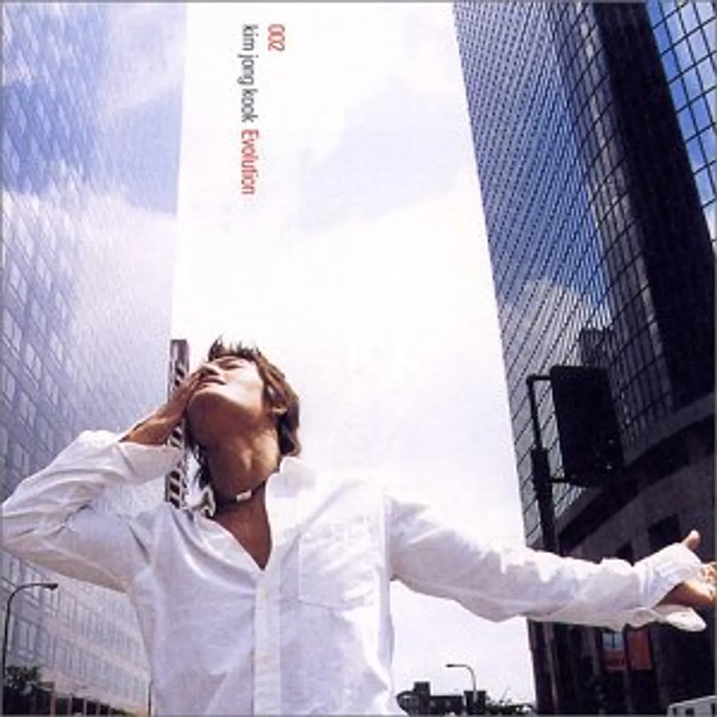 Kim Jong Kook EVOLUTION CD