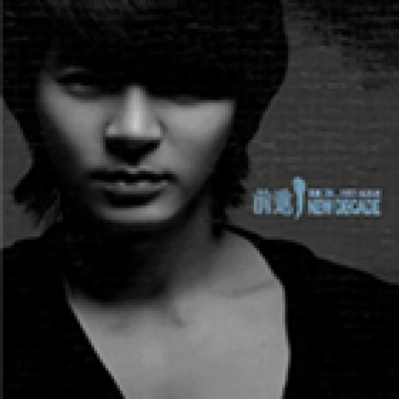 Jun Jin FIRST ALBUM: NEW DECADE CD
