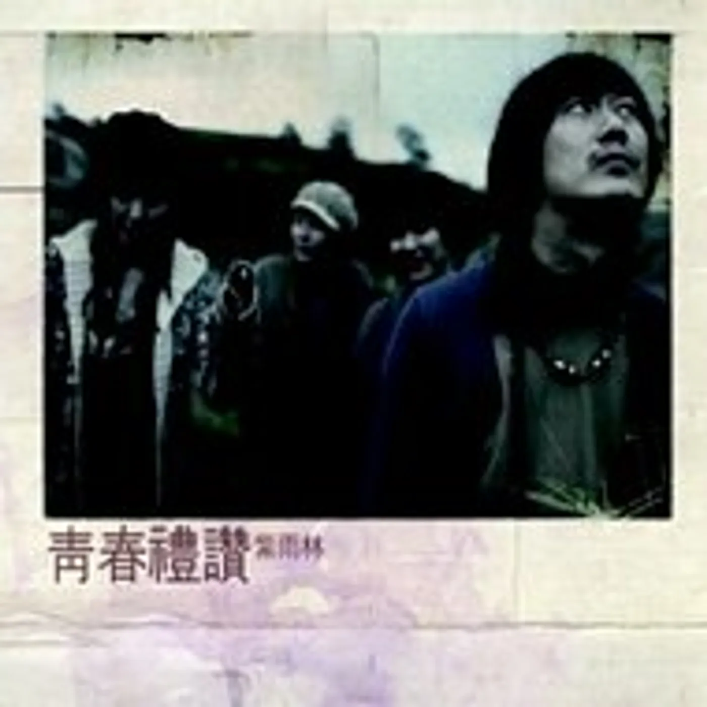 JAURIM SPLENDER OF YOUTH CD