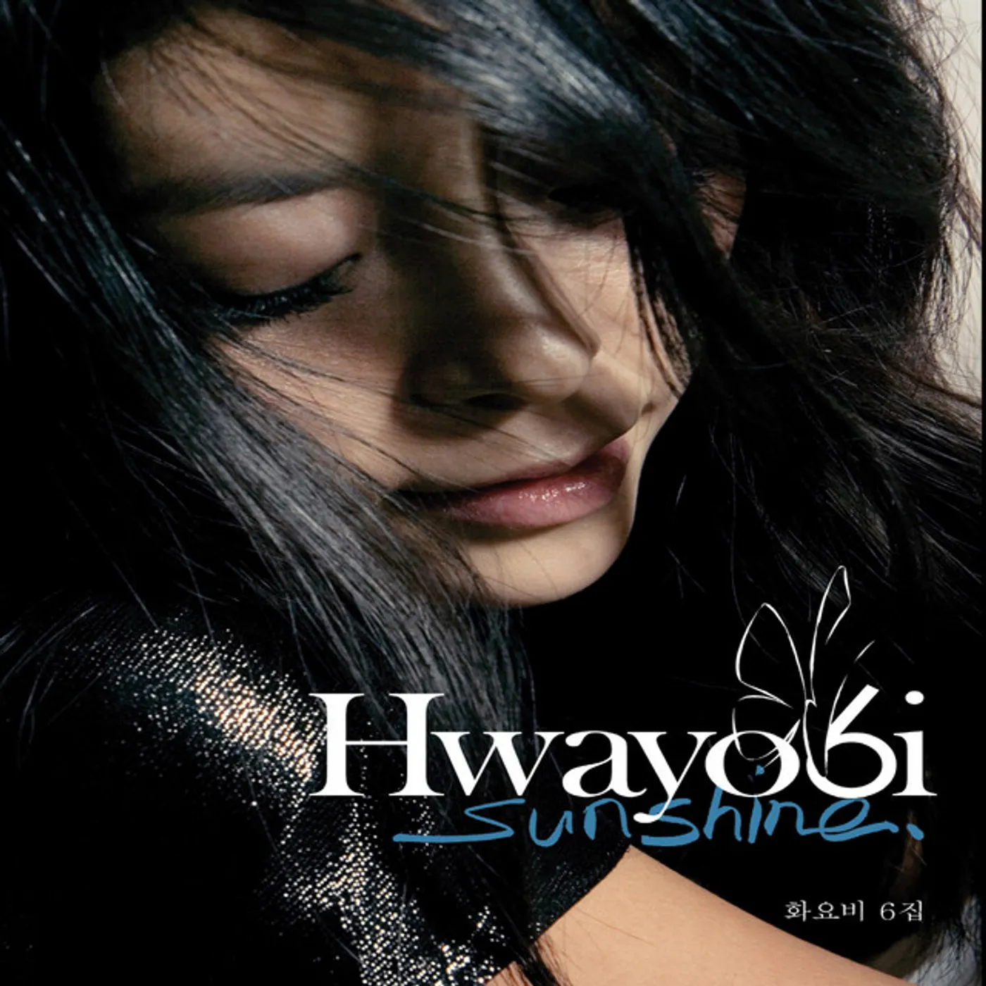 Hwayobi SUNSHINE CD