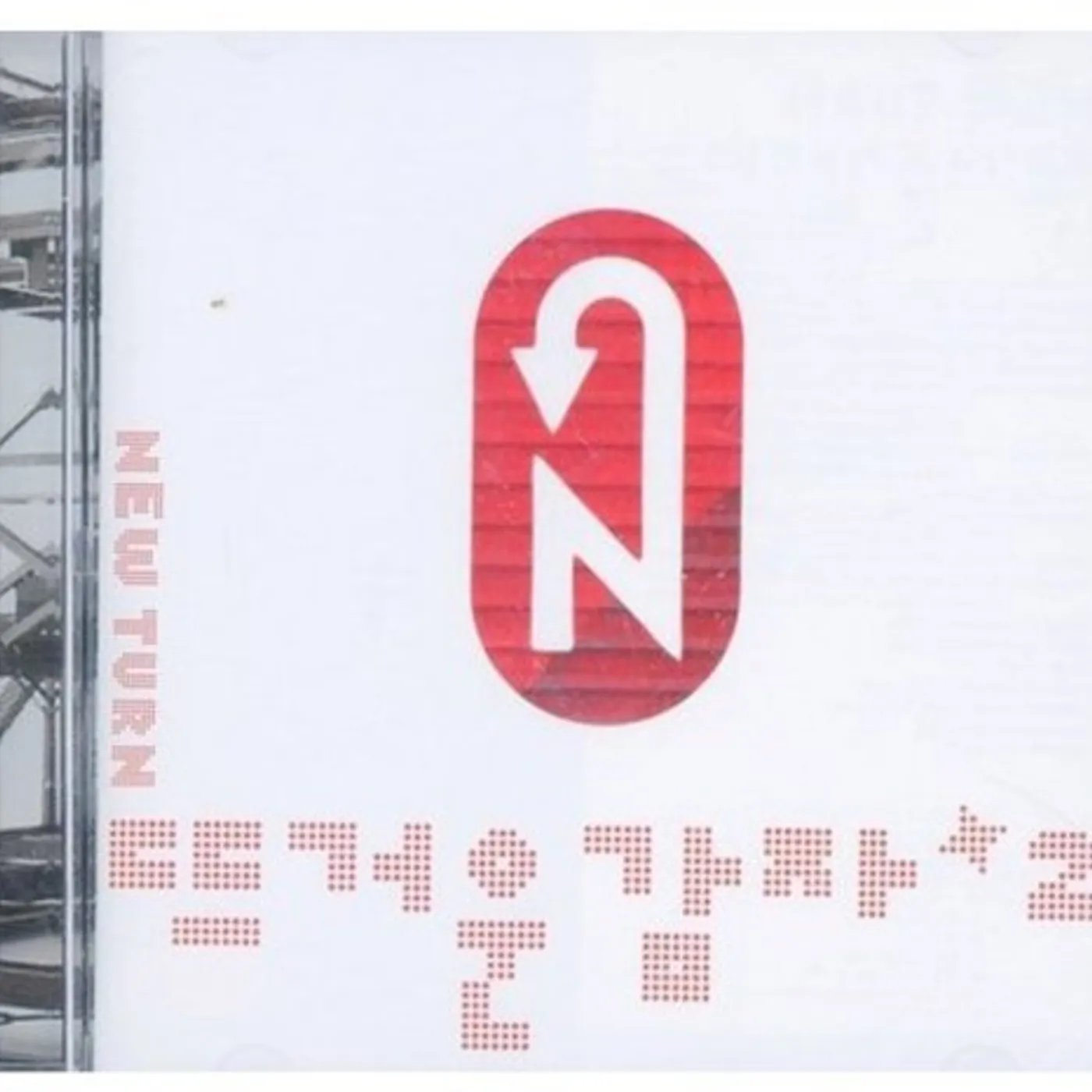 Hot Potato NEW TURN CD