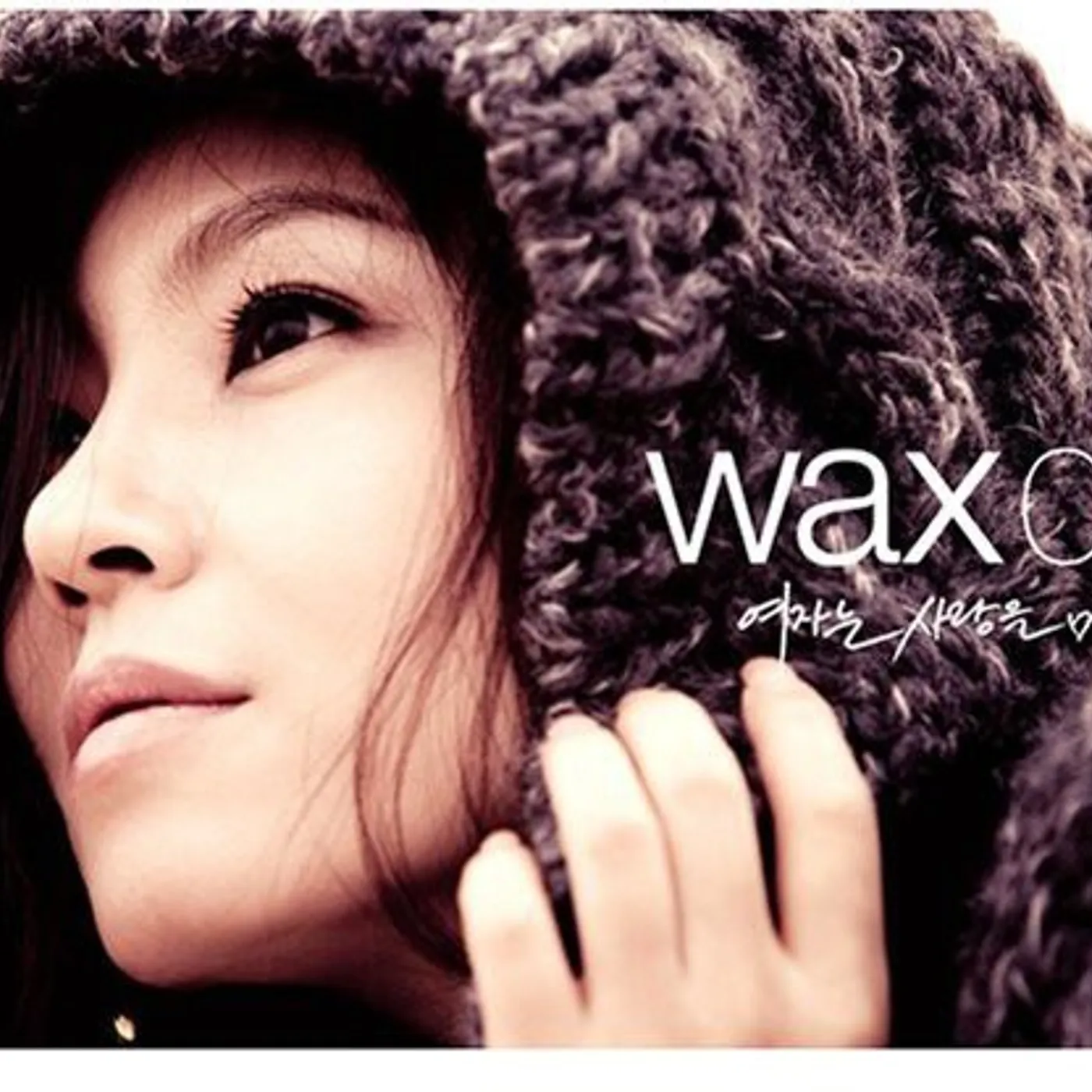 Wax WOMEN EATS A LOVE CD