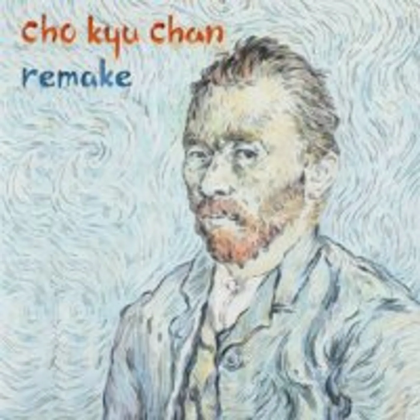 Cho Kyu Chan REMAKE ALBUM CD