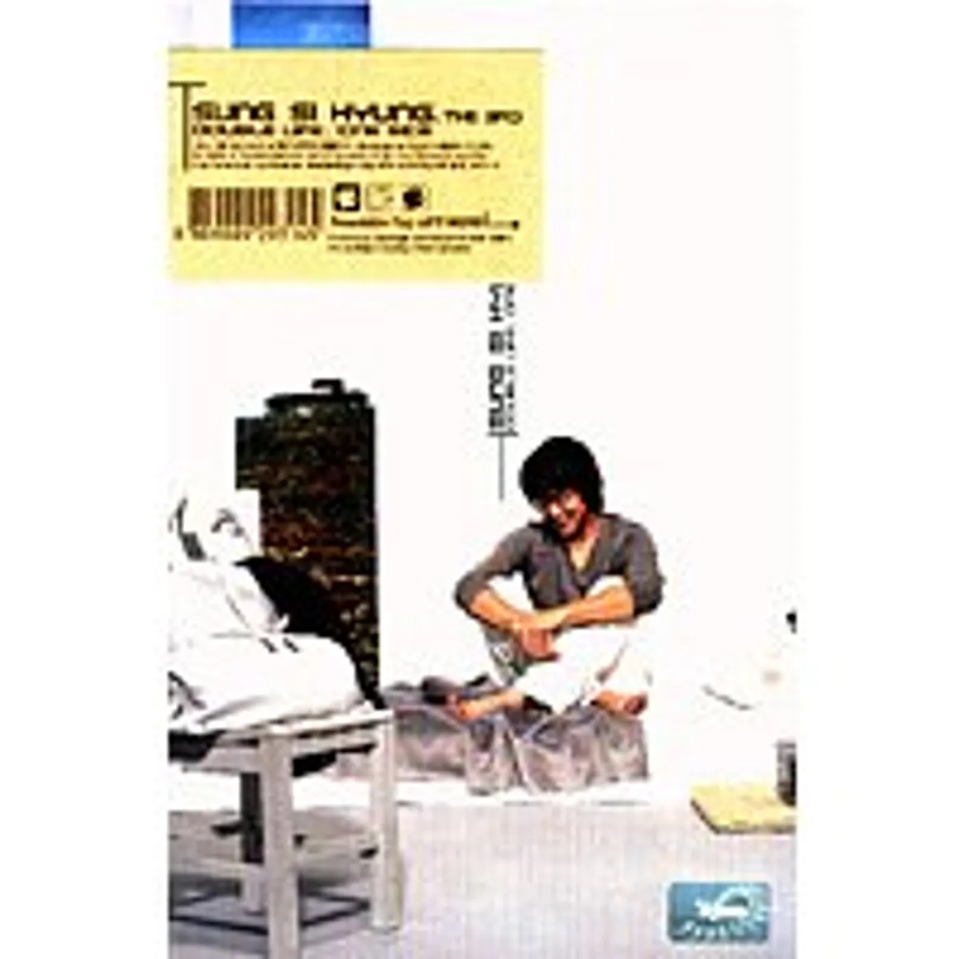 Sung Si Kyung DOUBLE LIFE: OTHER SIDE CD