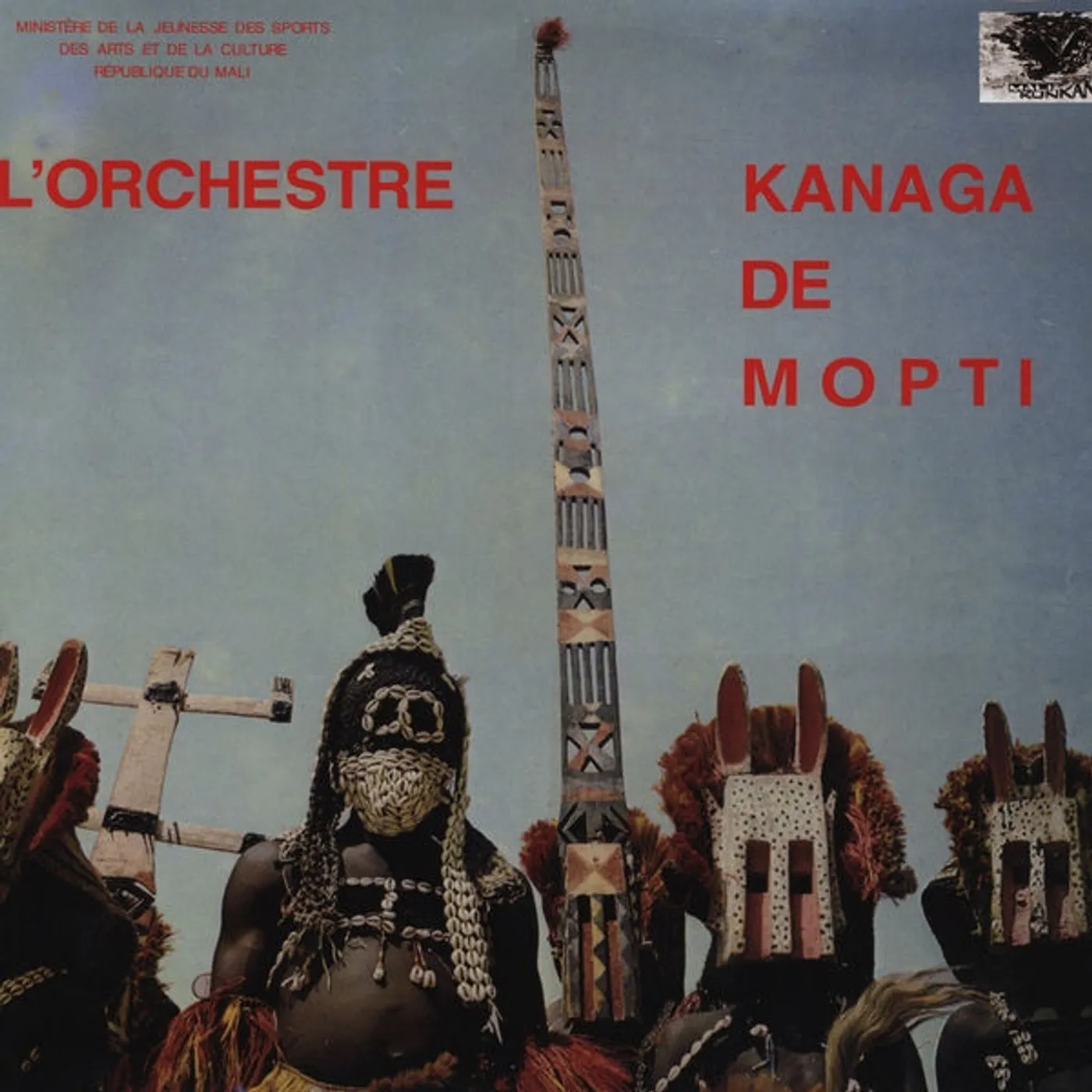 L Orchestre Kanaga De Mopti KANAGA DE MOPTI Vinyl Record