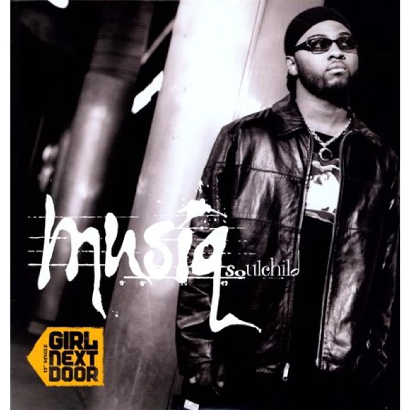 Musiq (Soulchild) Girl Next Door Vinyl Record