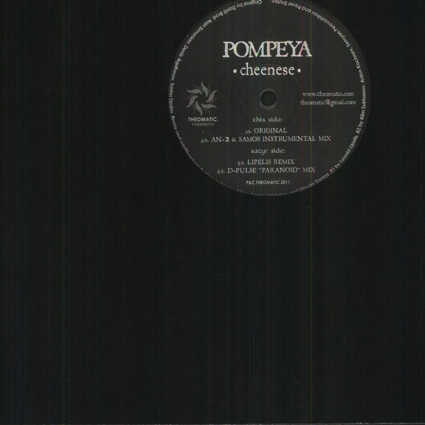 Pompeya Cheenese Vinyl Record