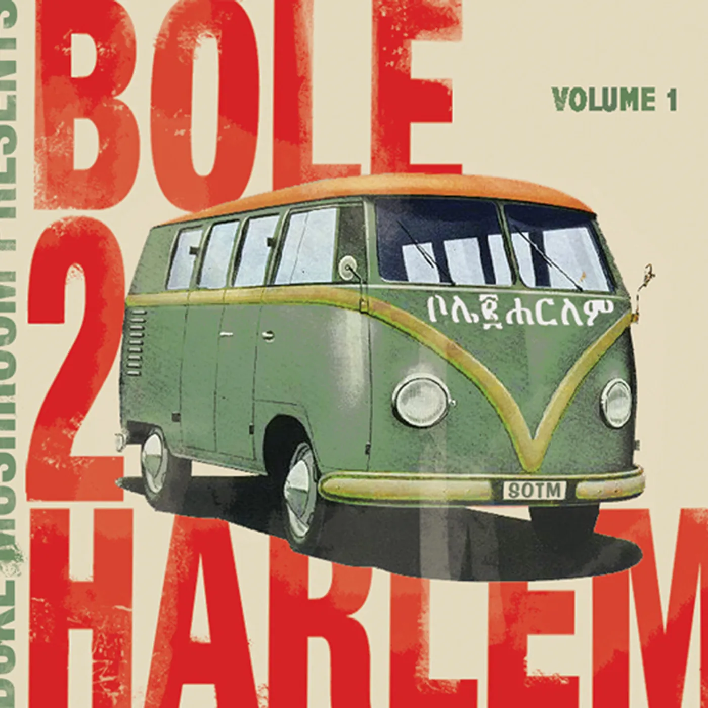 DUKE MUSHROOM PRESENTS: BOLE 2 HARLEM 1 CD