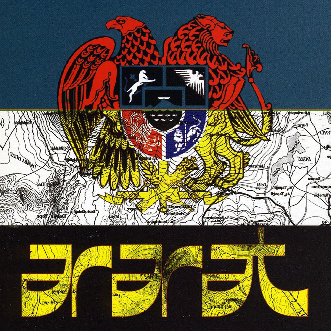 Ararat MUSICA DE LA RESISTENCIA CD