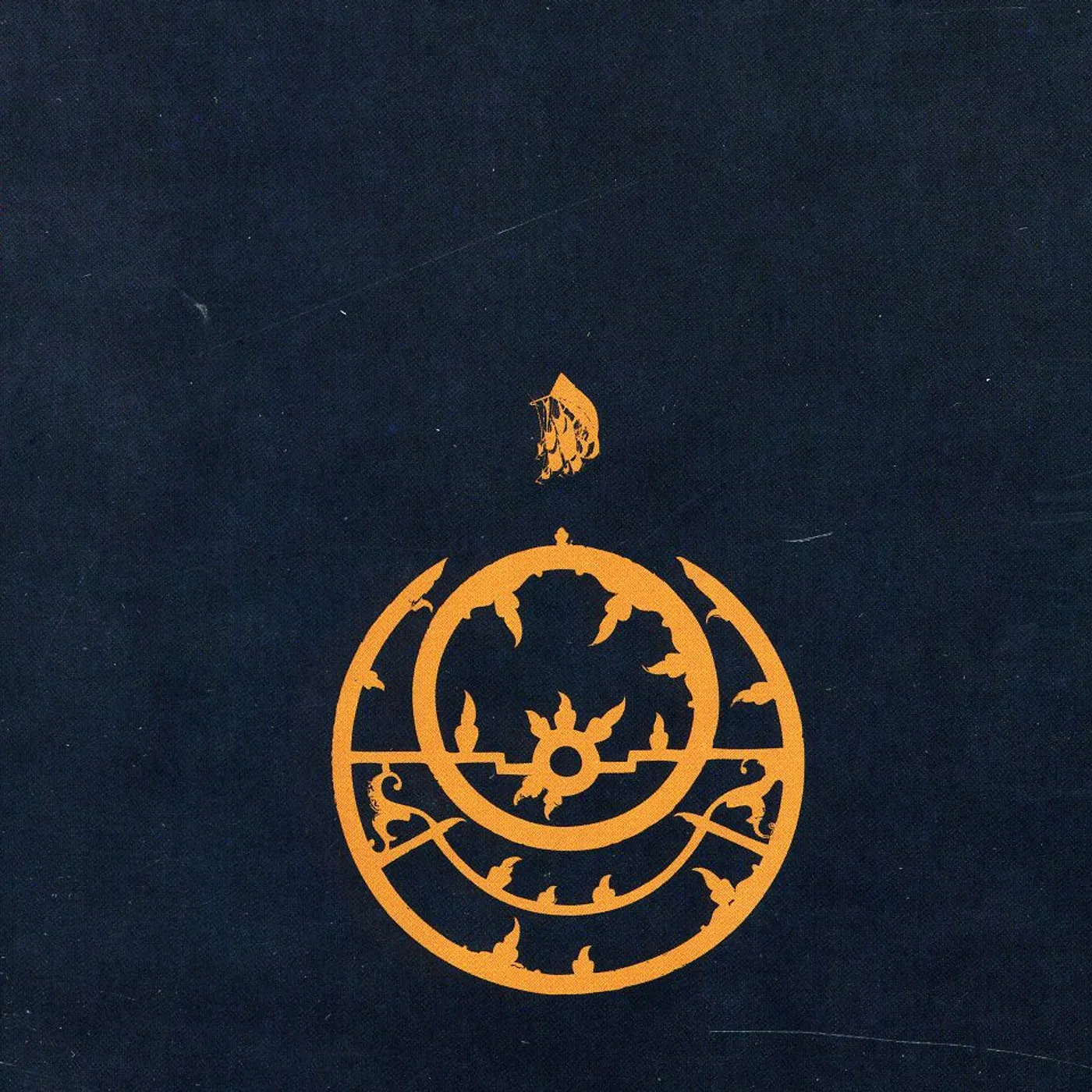 The Book Of Knots GARDEN OF FAINTING STARS CD