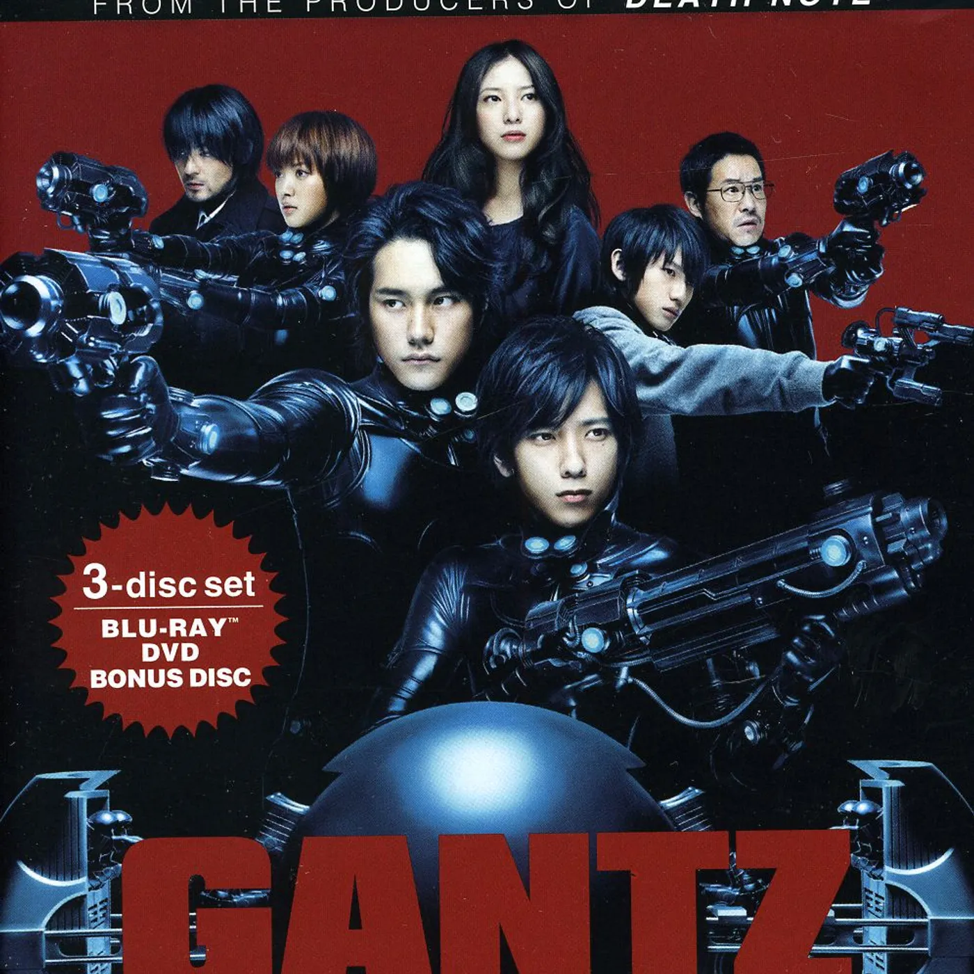 Gantz Blu-ray