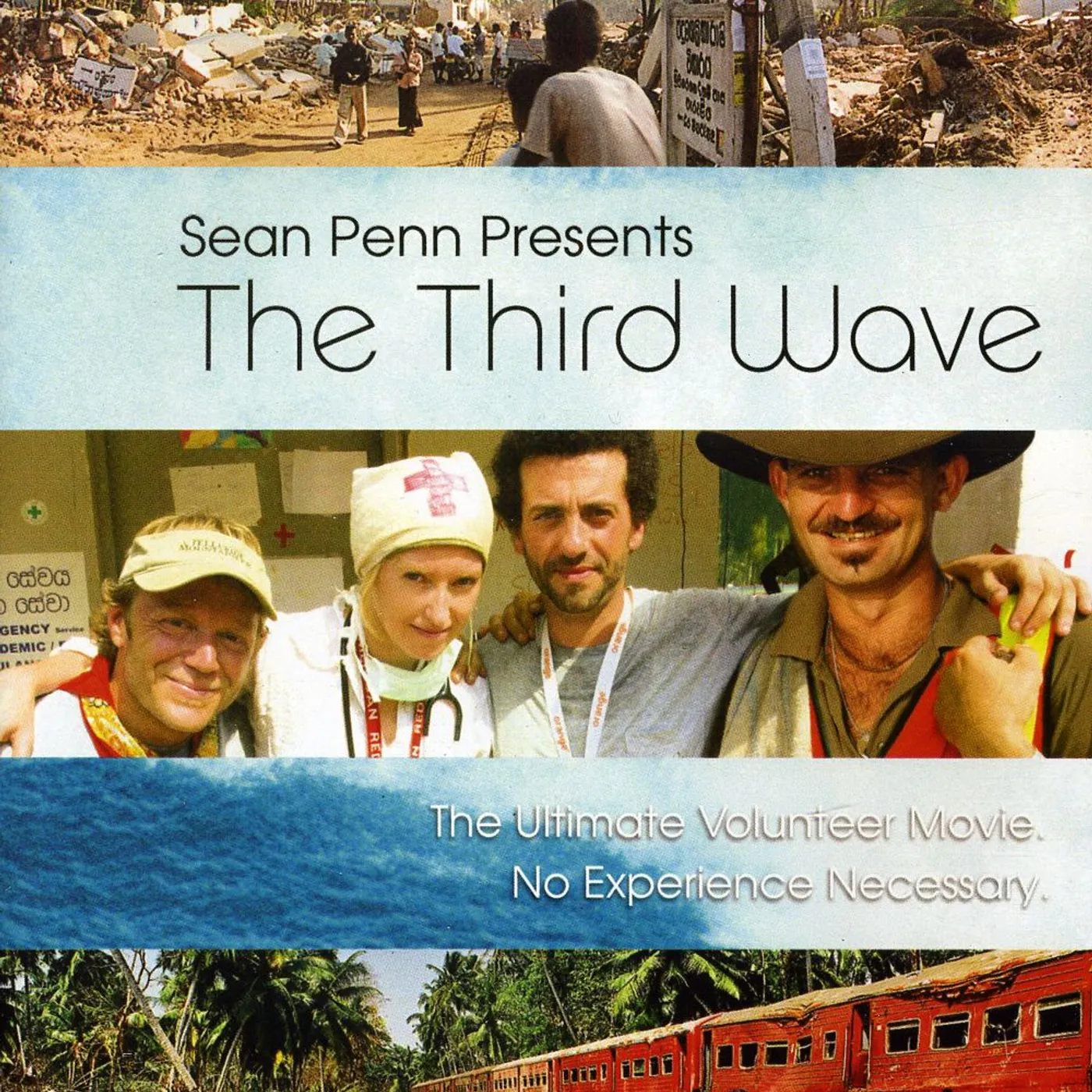 Third Wave Brand Page