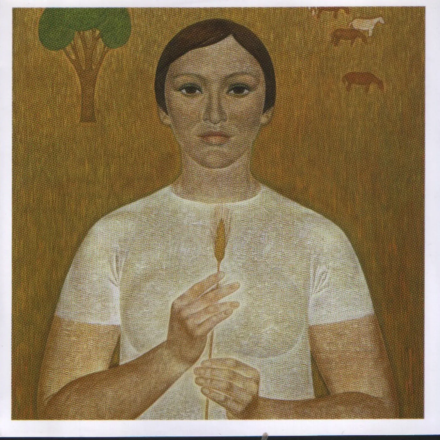 Blackout Beach SKIN OF EVIL Vinyl Record