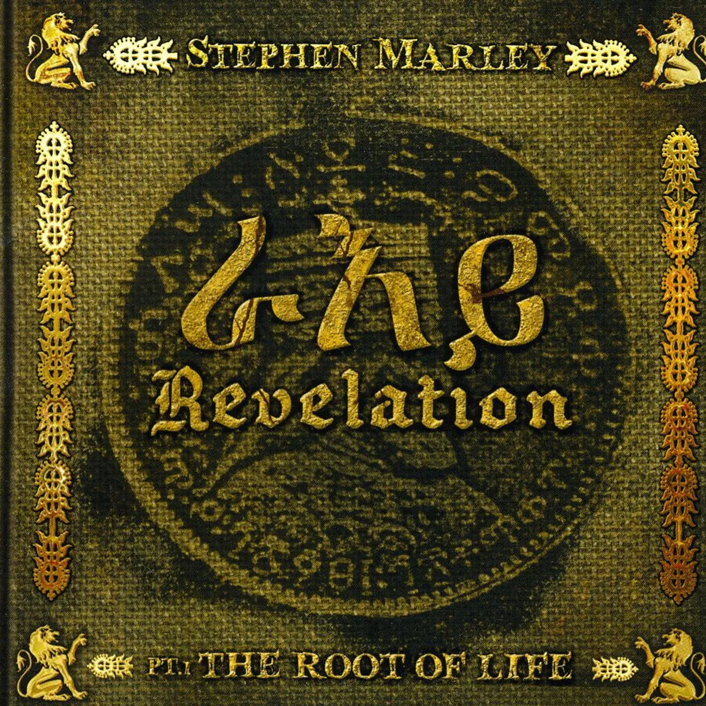 Stephen Marley REVELATION PART 1: THE ROOTS OF LIFE CD