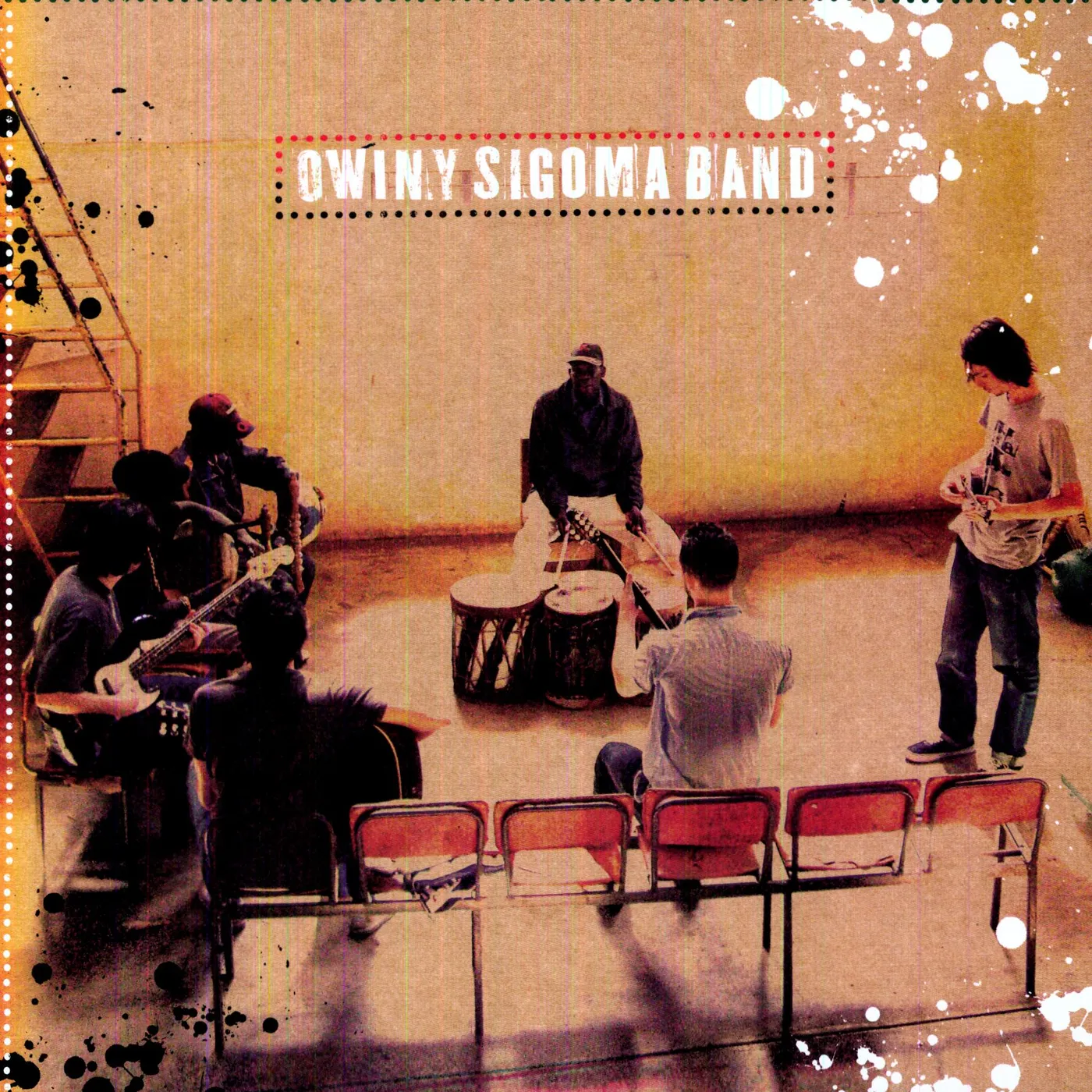 Owiny Sigoma Band Vinyl Record