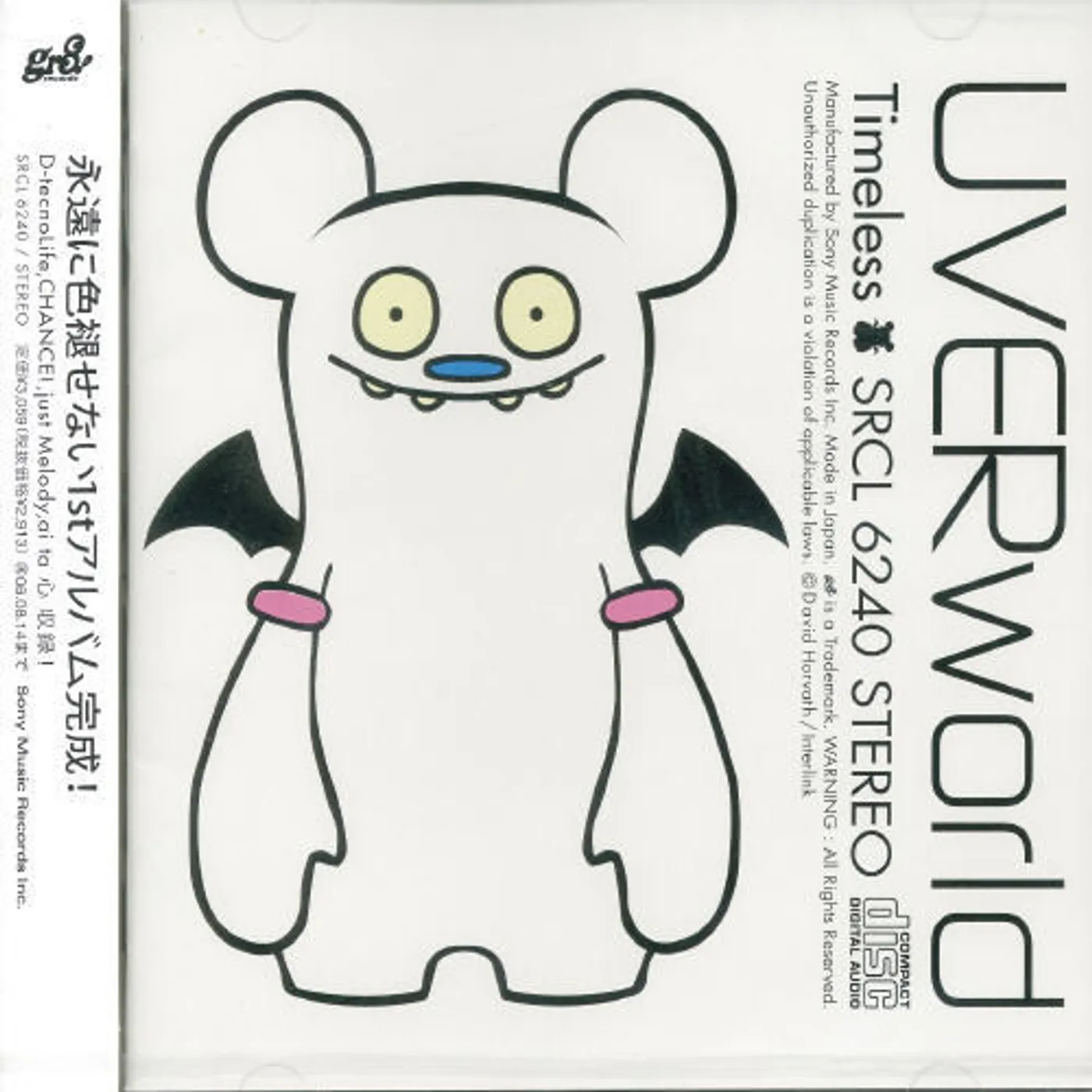 UVERworld TIMELESS (IMPORTED) CD