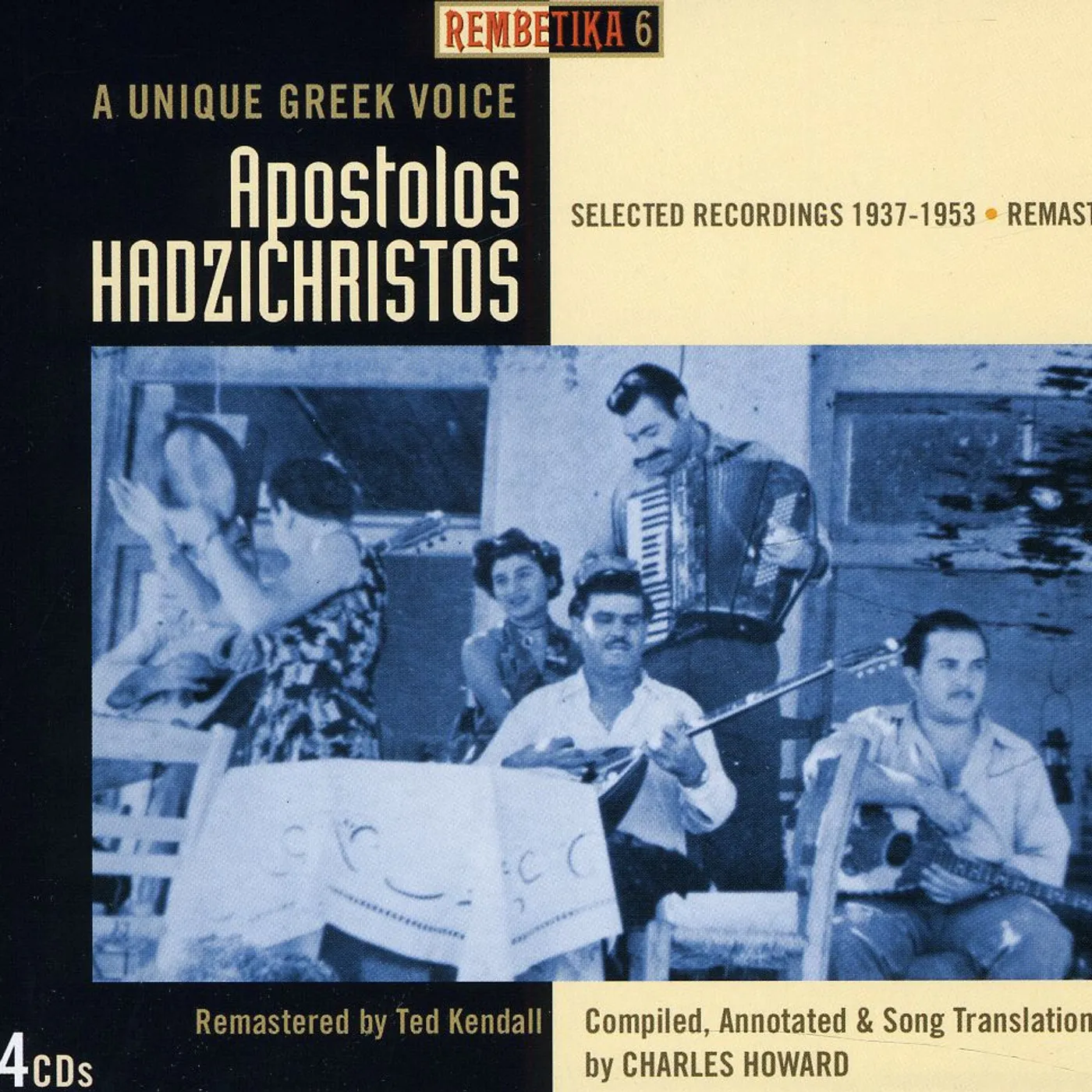 Apostolos Hadzichristos REMBETIKA 5-SELECTED RECORDINGS 1937-1953 CD