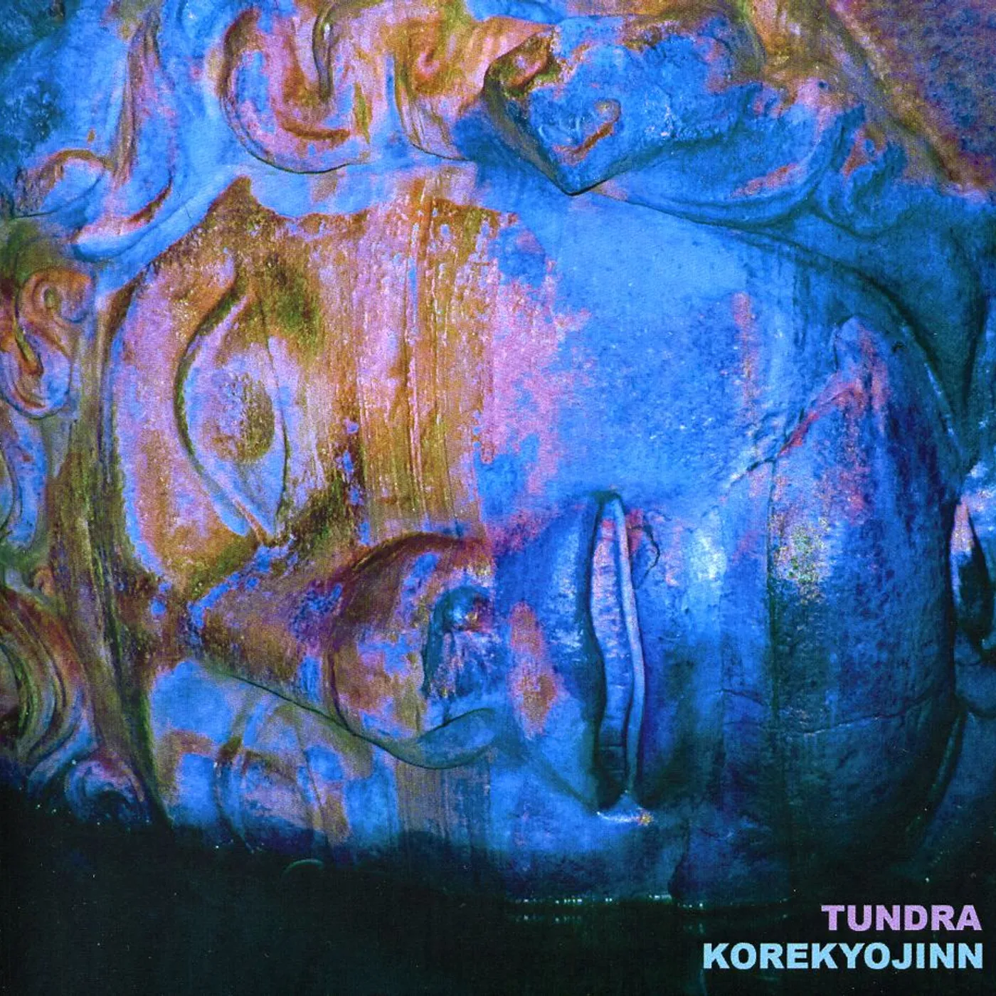 Korekyojinn TUNDRA CD